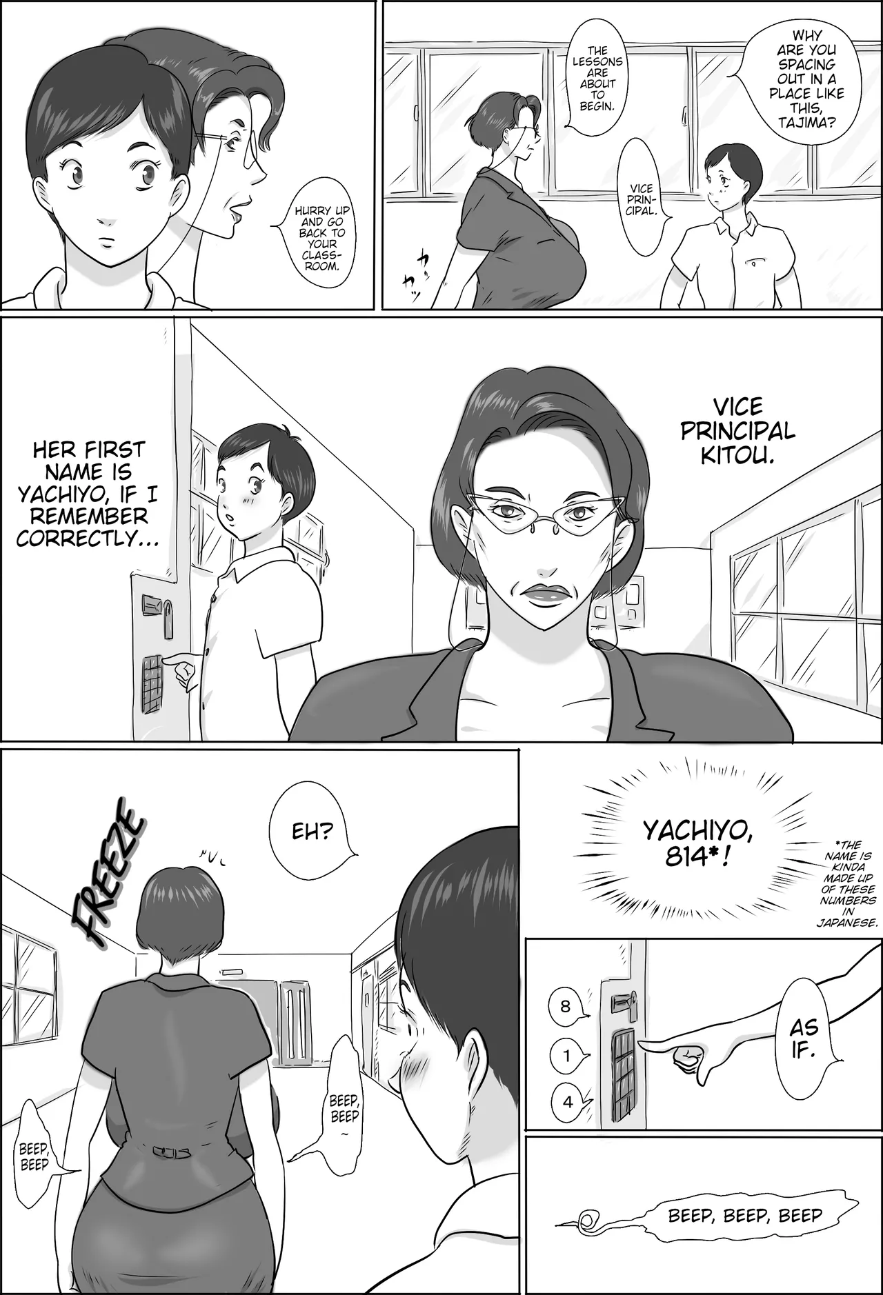 Kyoutou wa Gakkou de Koubisuru 2 | The Principal Is Fucking At School 2 — preview page 3
