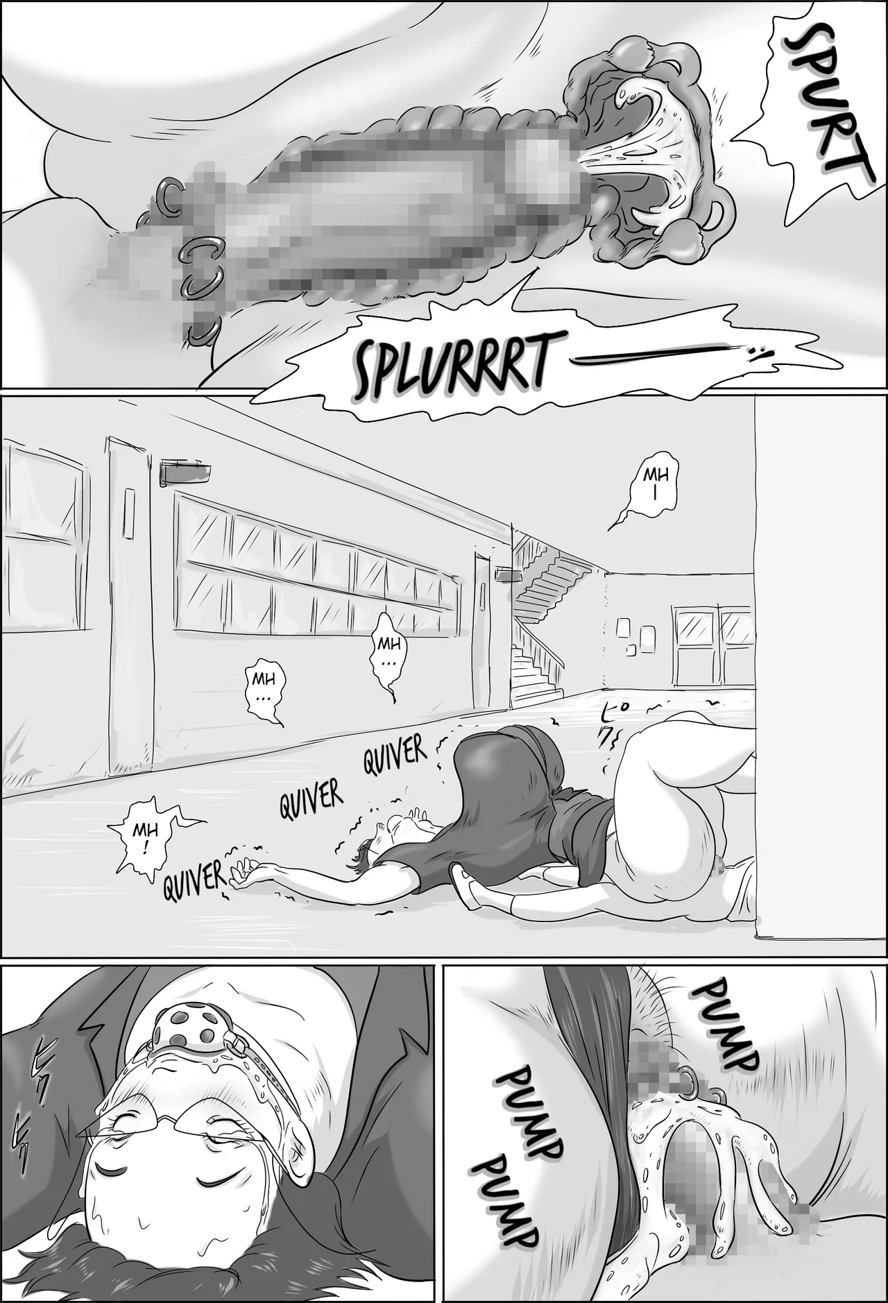 Kyoutou wa Gakkou de Koubisuru 2 | The Principal Is Fucking At School 2 — preview page 17