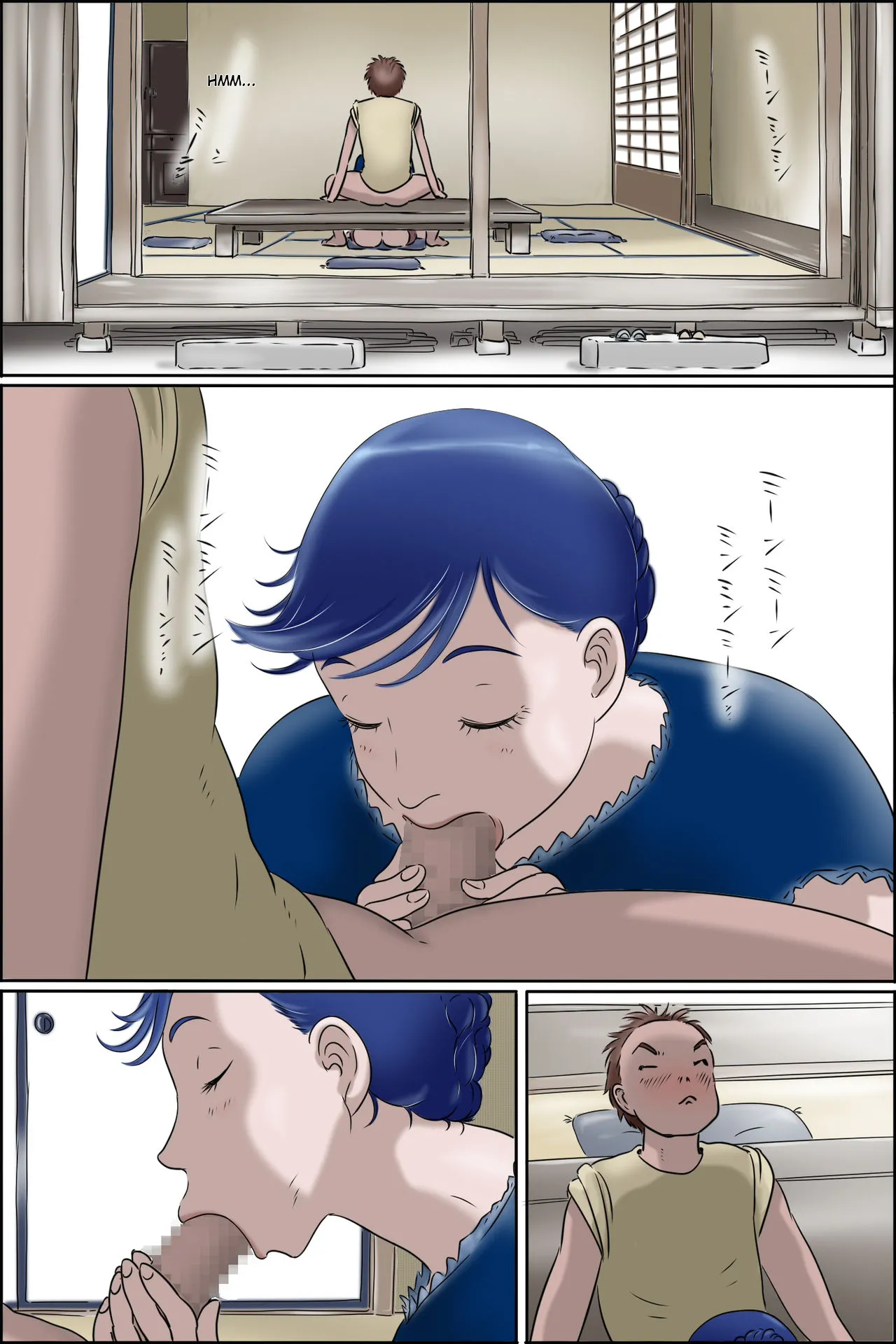 Care Service in My Village — preview page 7