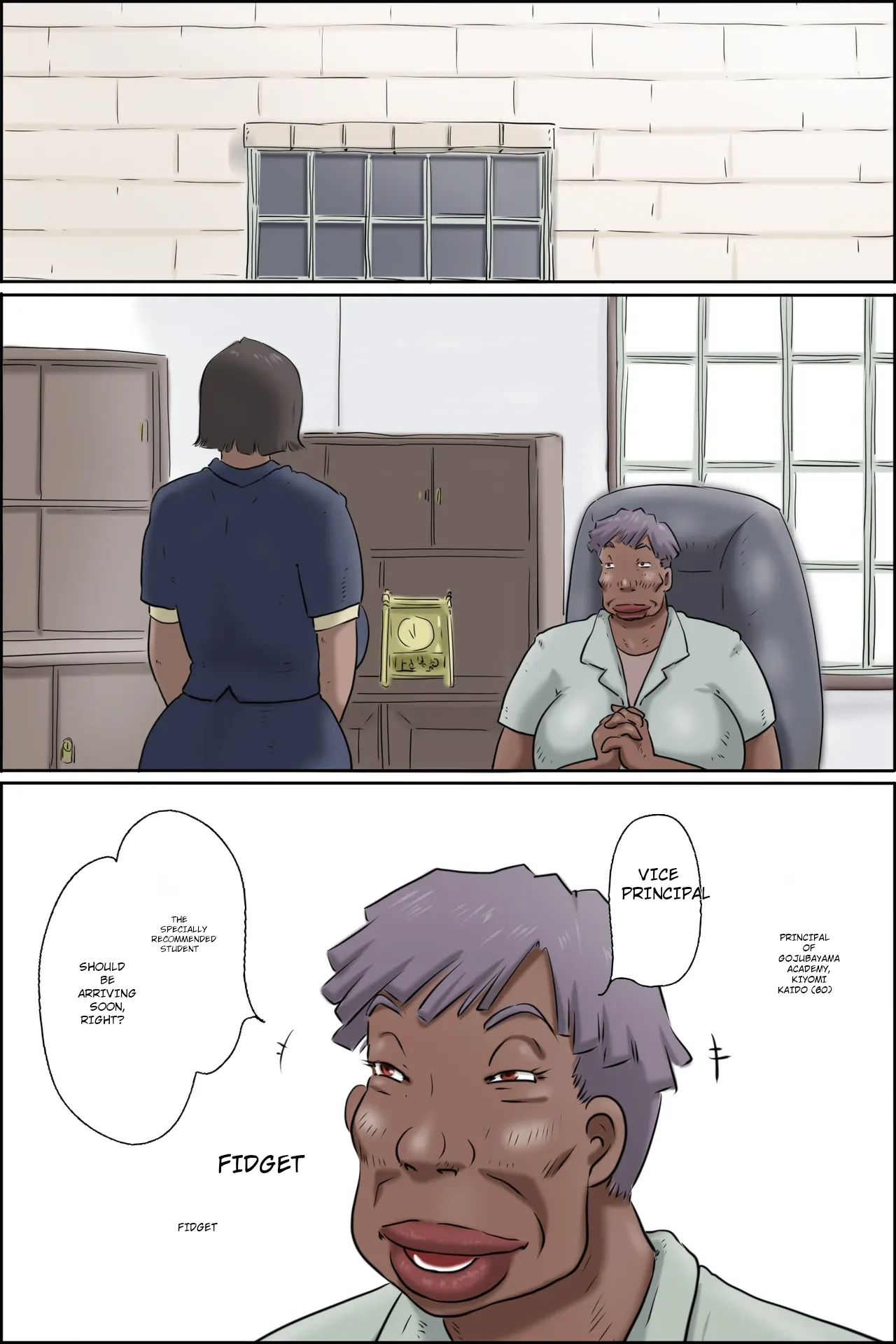 Butayama-kun is a special recommendation! — preview page 2