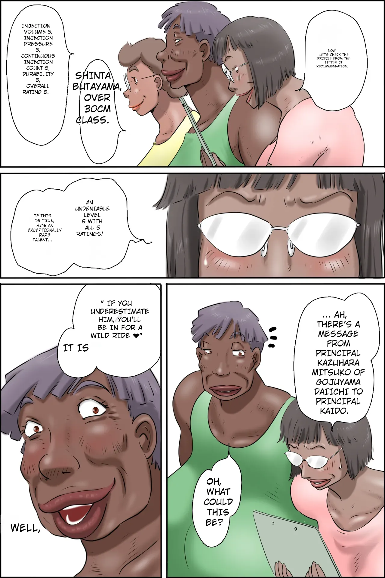Butayama-kun is a special recommendation! — preview page 10