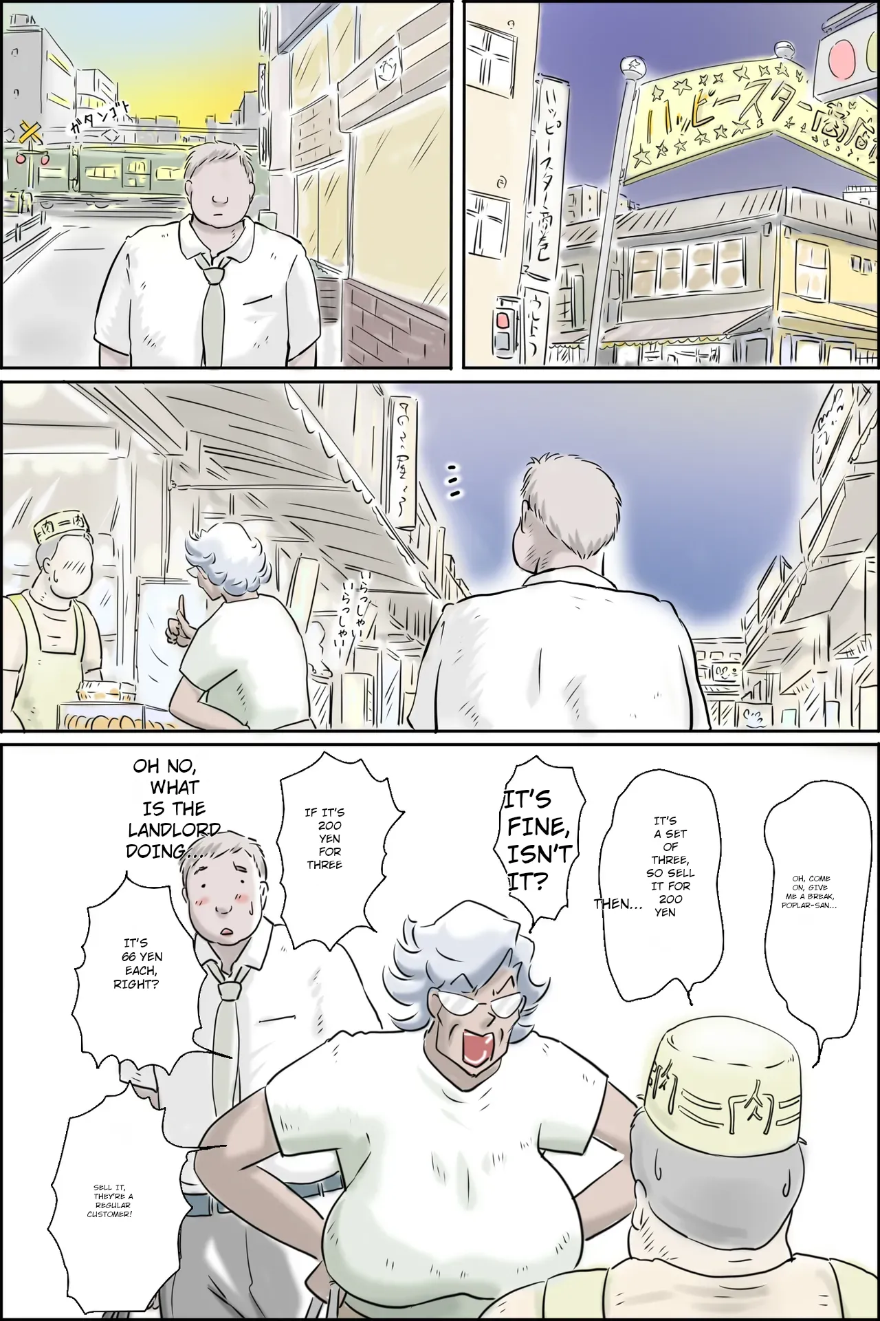The Landlord is Calling 3 – Happiness Runs Wild Edition — preview page 3