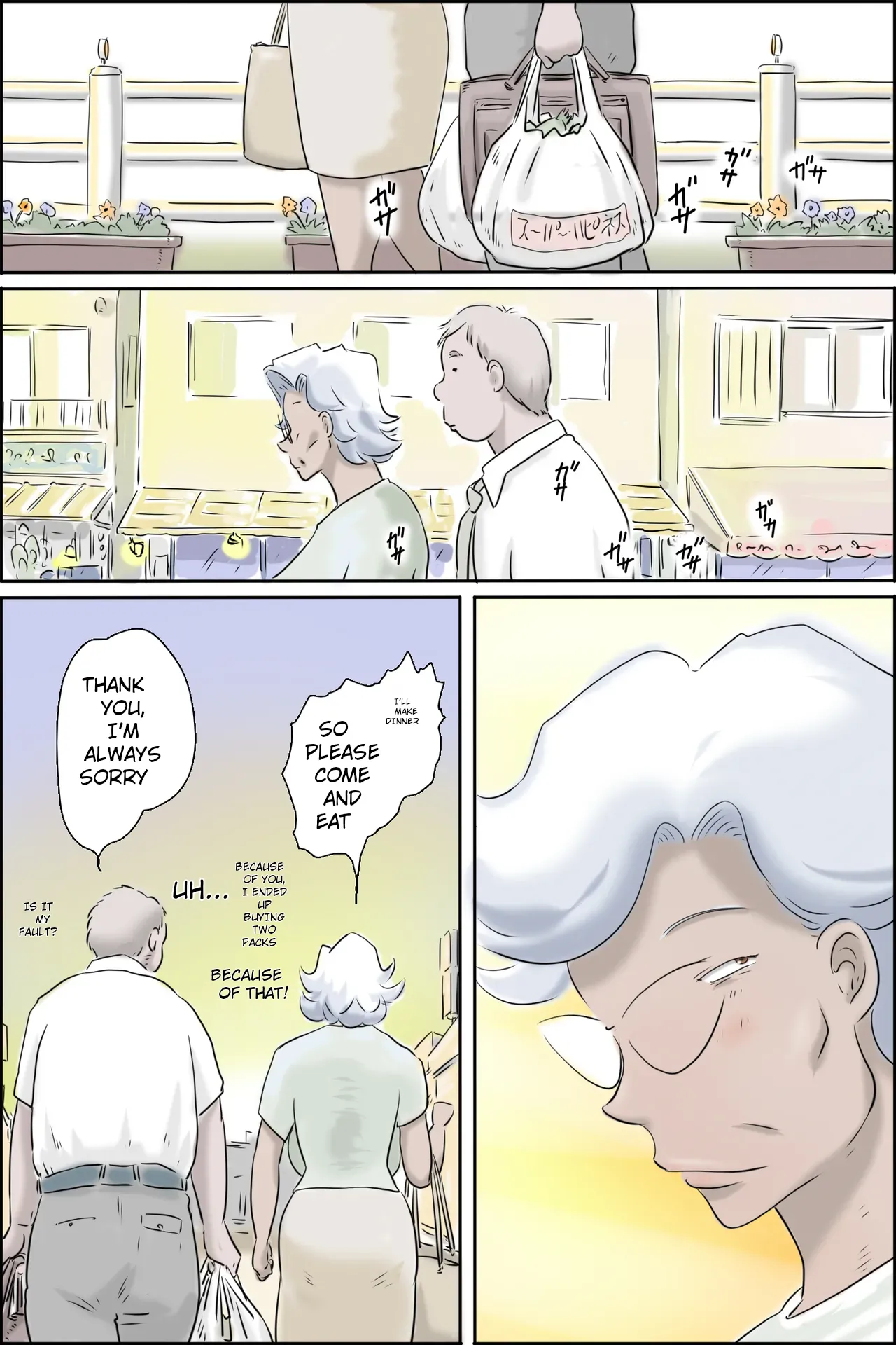 The Landlord is Calling 3 – Happiness Runs Wild Edition — preview page 6
