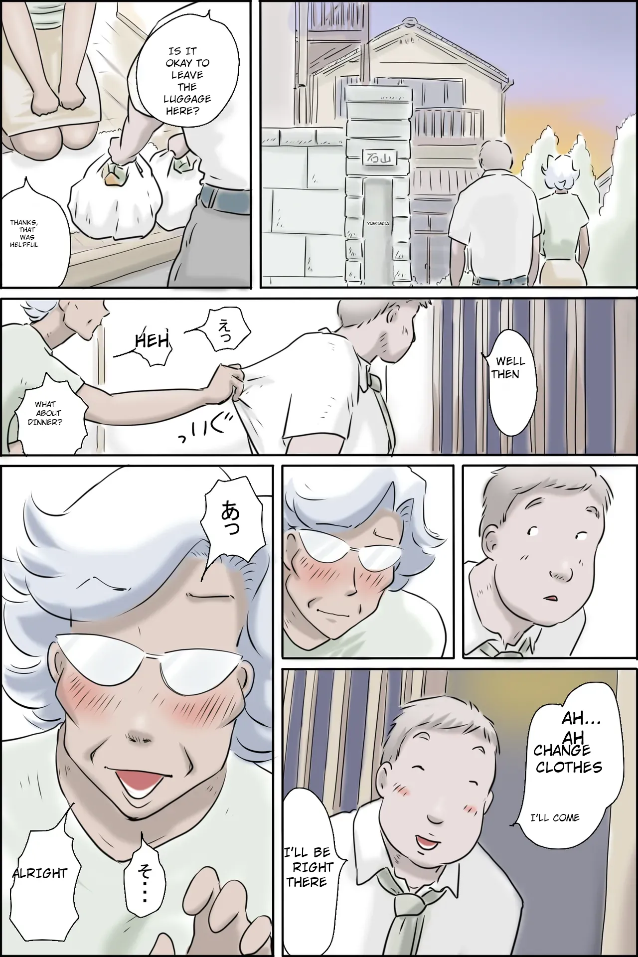 The Landlord is Calling 3 – Happiness Runs Wild Edition — preview page 7