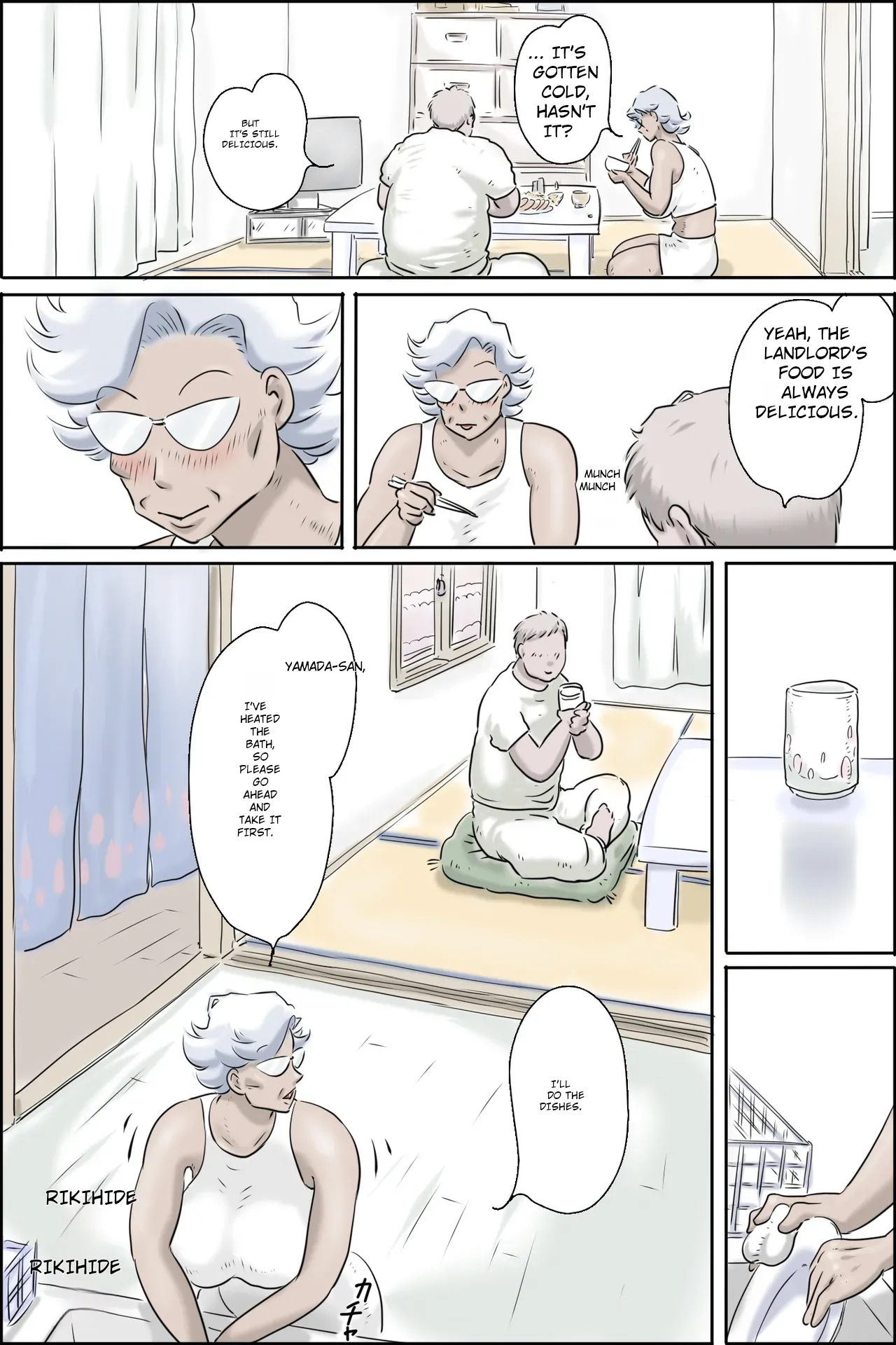 The Landlord is Calling 3 – Happiness Runs Wild Edition – Chapter 1 – page 22