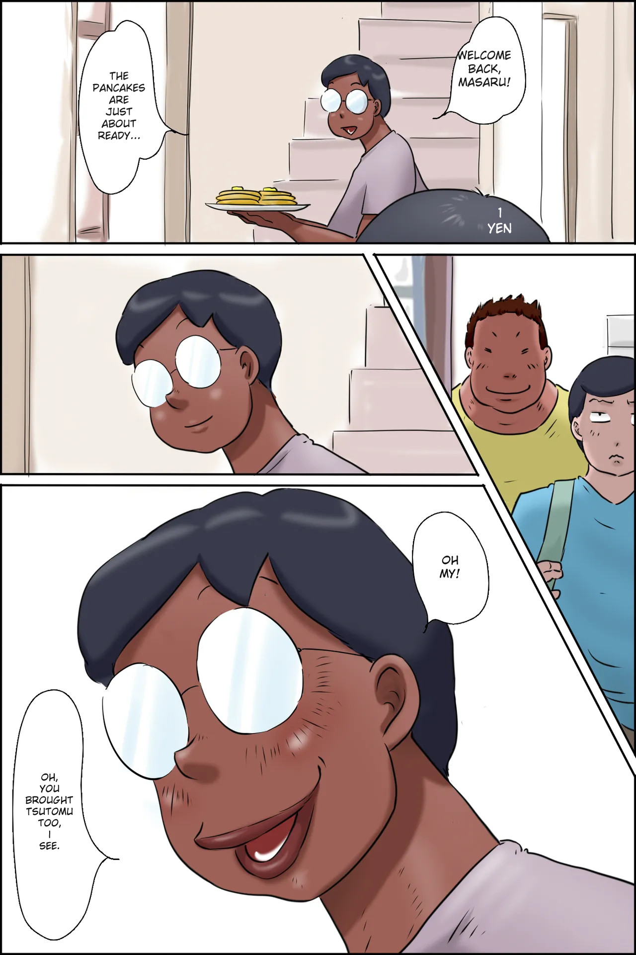 Tsutomu-kun Passes Through! — preview page 5