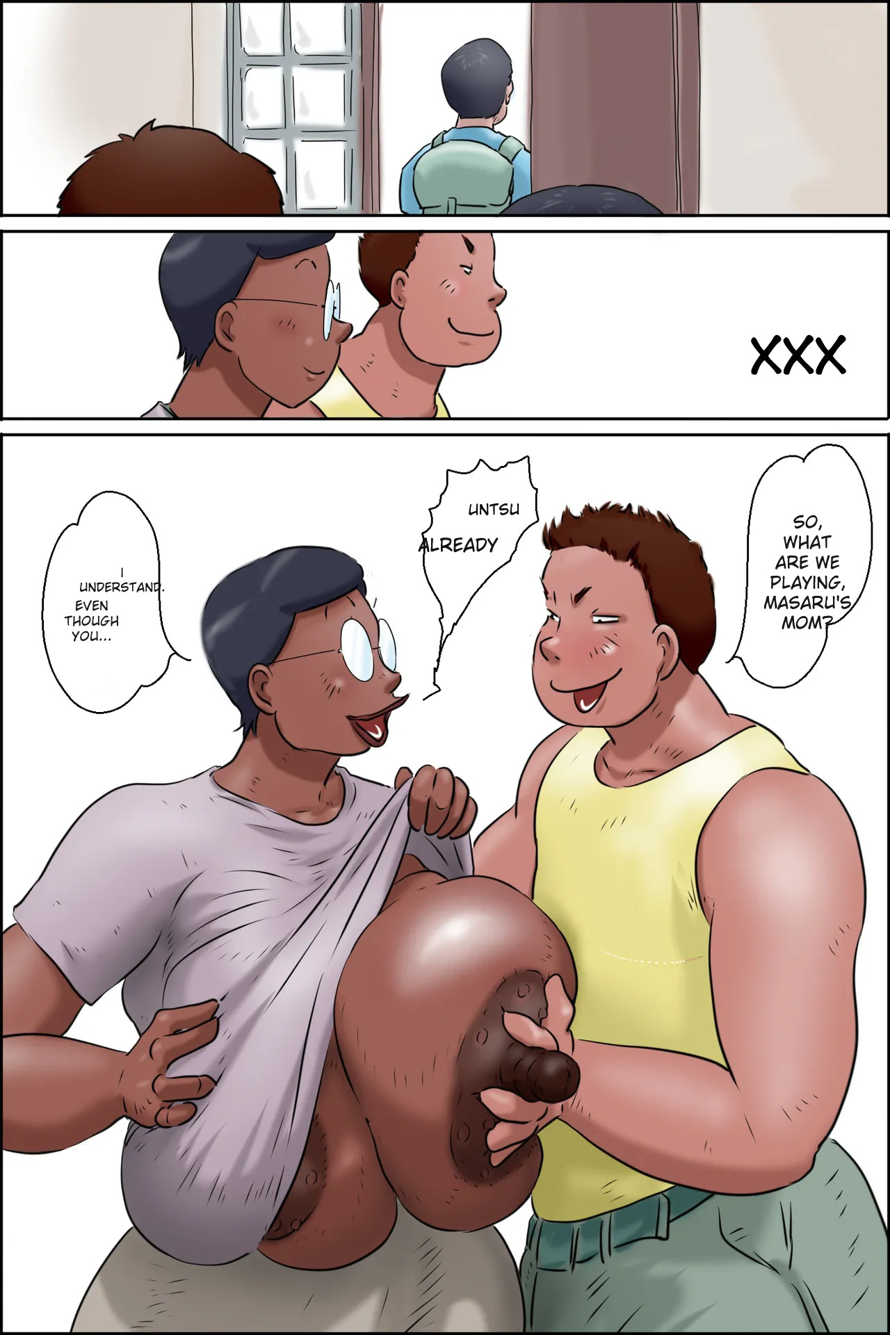 Tsutomu-kun Passes Through! — preview page 8