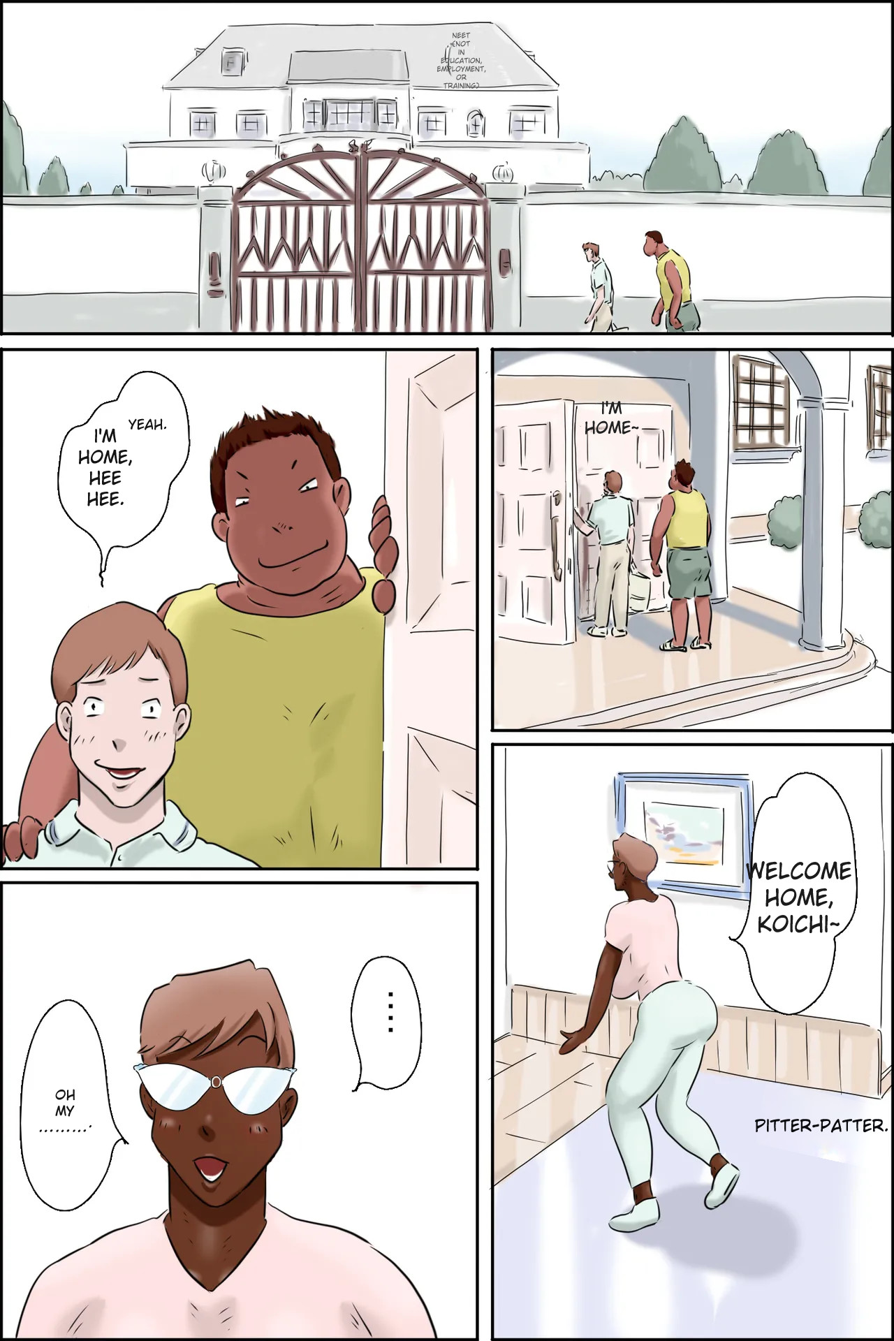 Tsutomu-kun Passes Through! — preview page 16