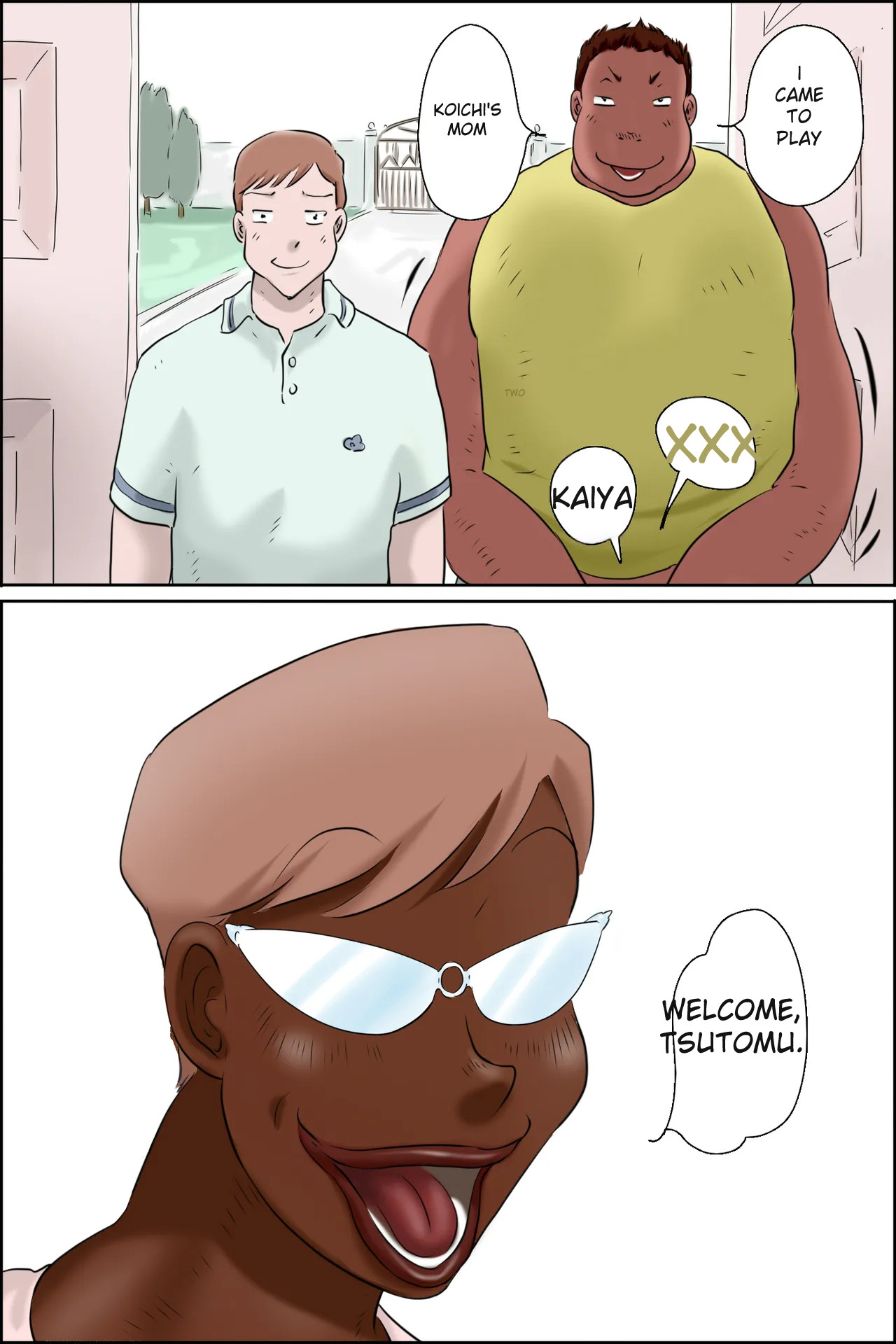 Tsutomu-kun Passes Through! — preview page 17