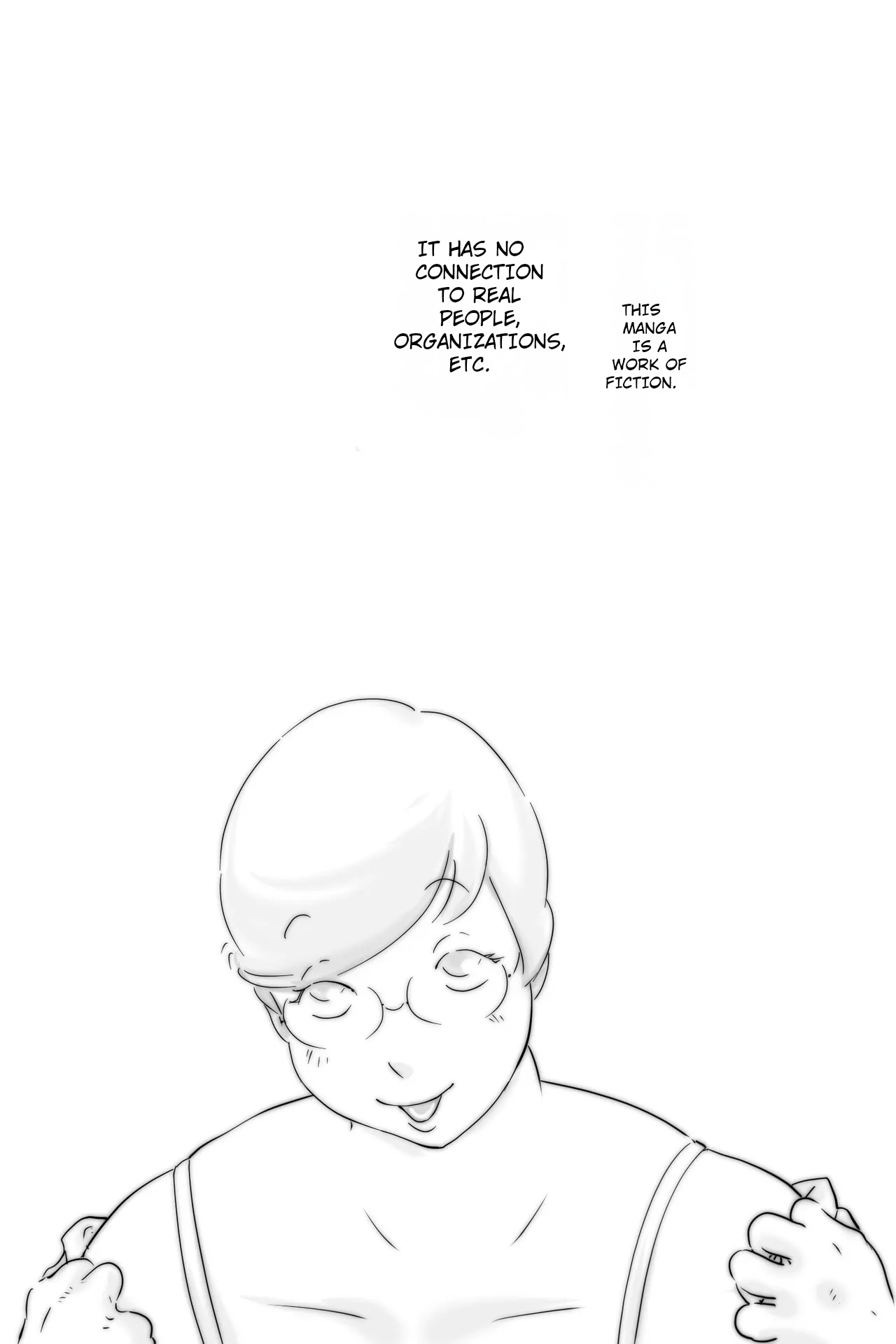 Nururin Medicine — preview page 17