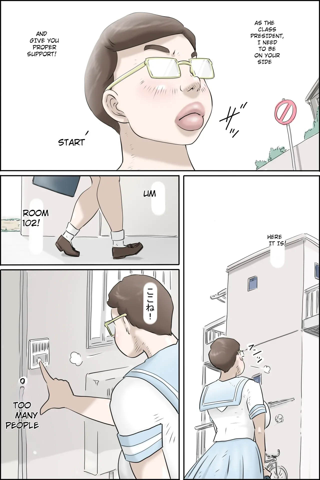 This chairman is amazing! — preview page 5