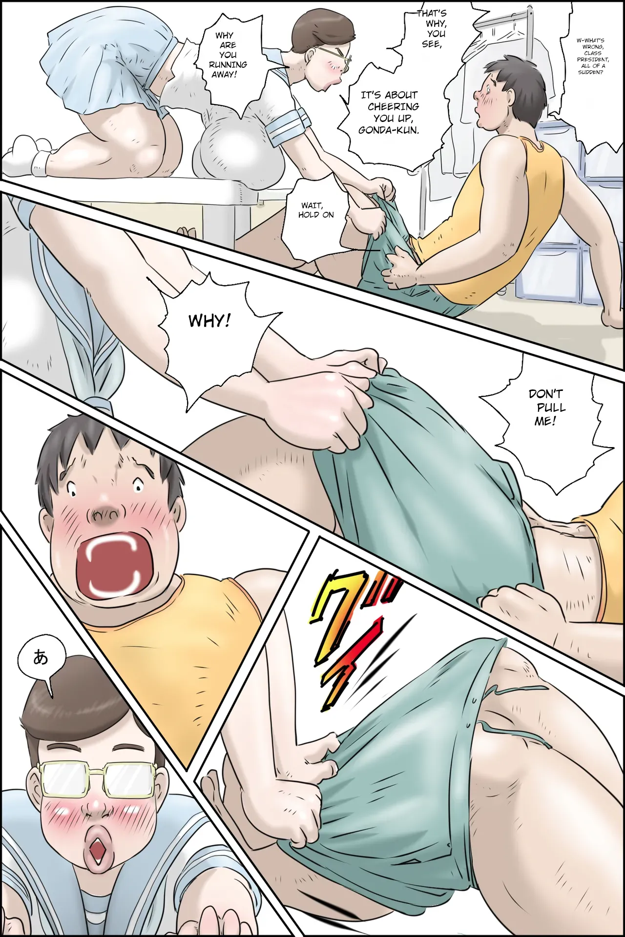 This chairman is amazing! — preview page 14