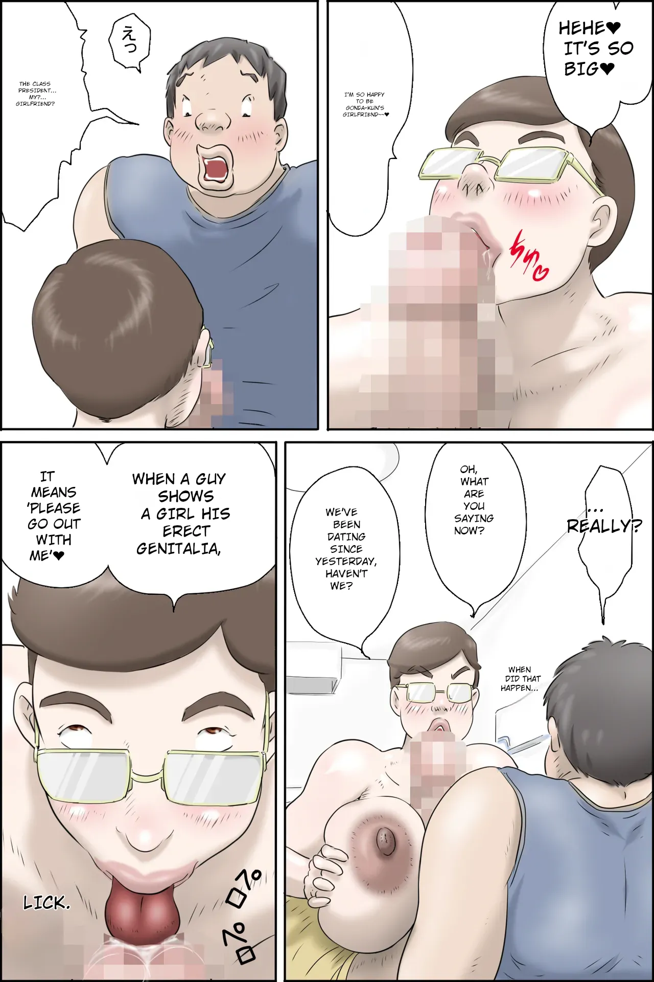 This chairman is amazing! – Chapter 1 – page 35