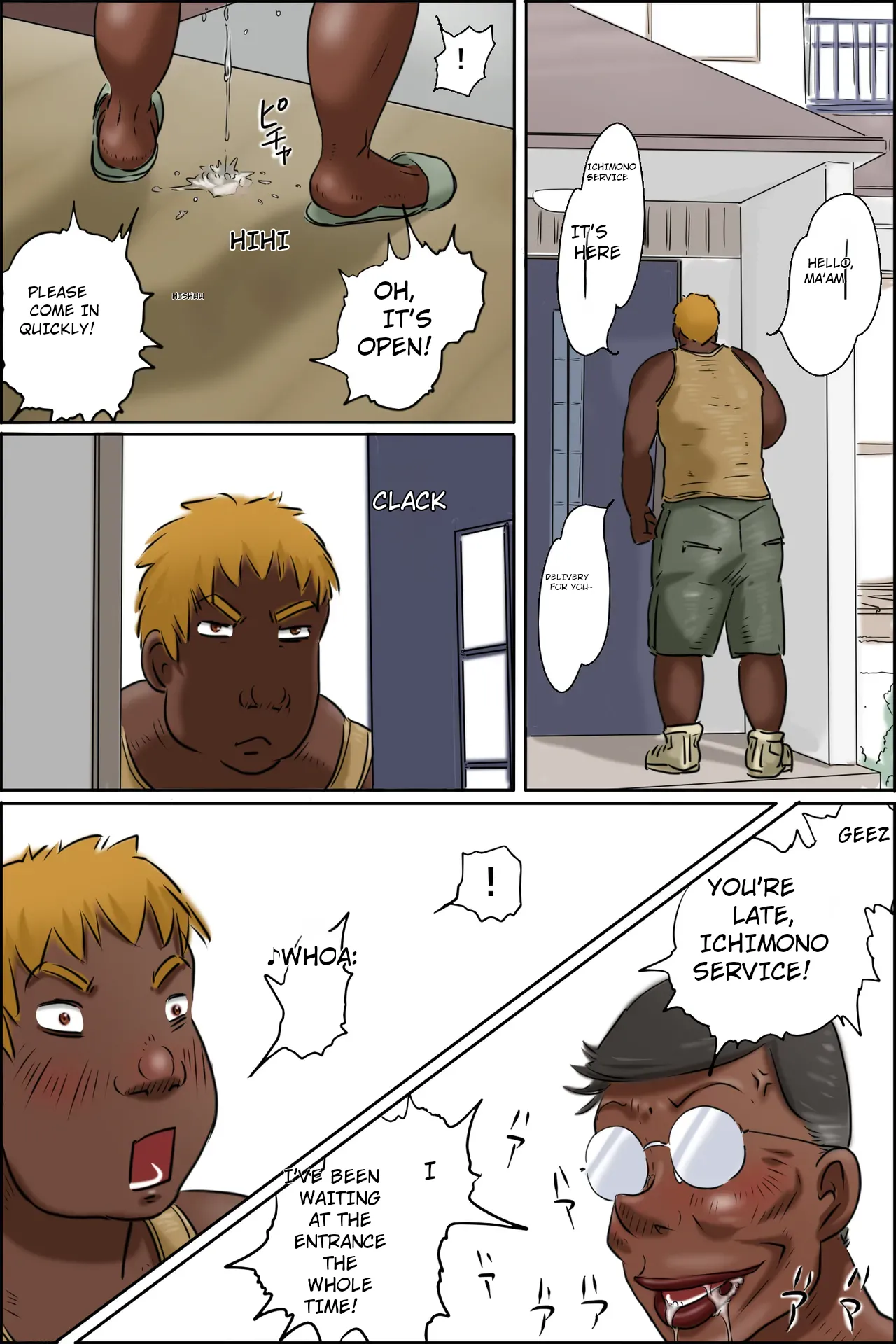 Madam! I have a delivery for you!! — preview page 5
