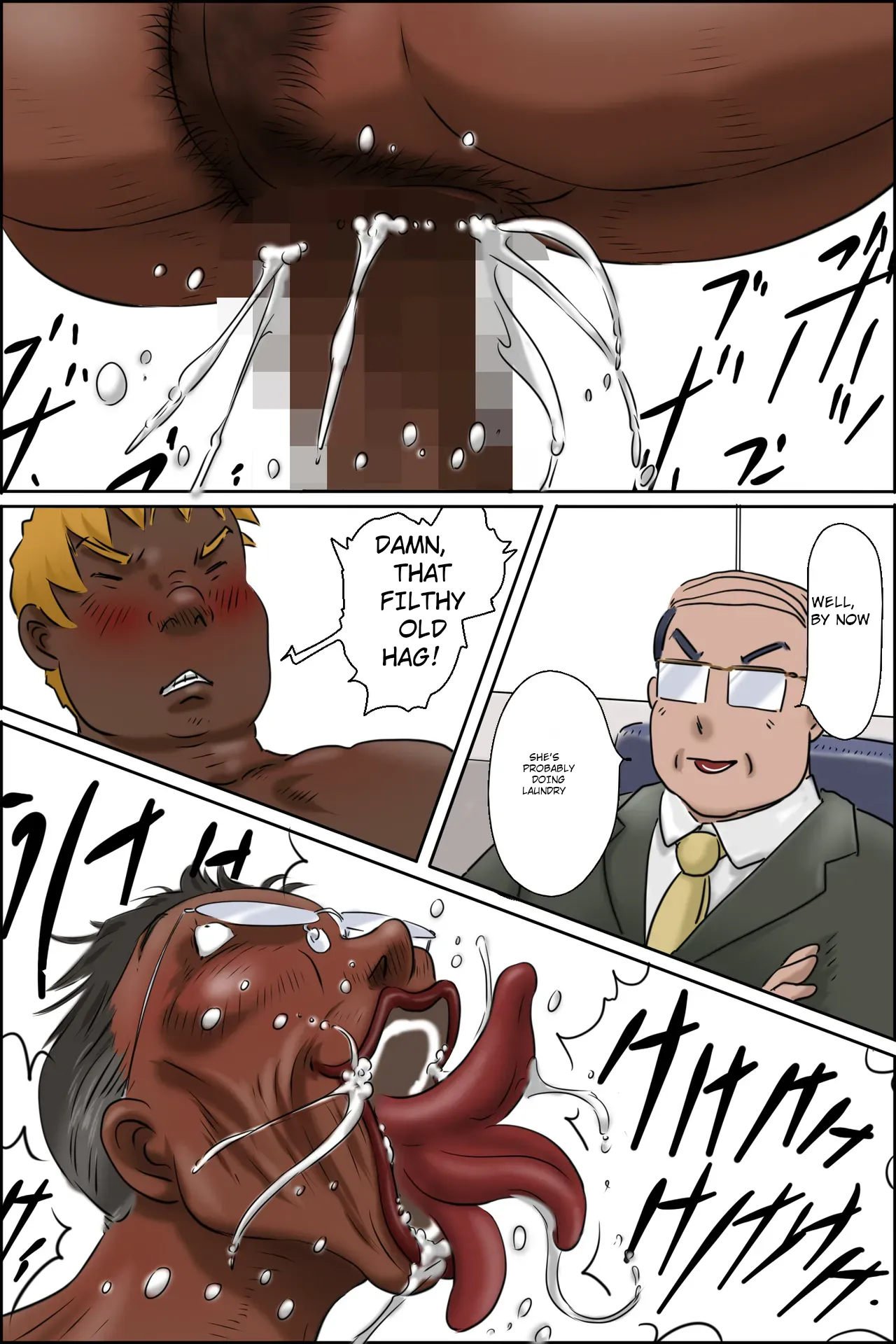Madam! I have a delivery for you!! – Chapter 1 – page 24