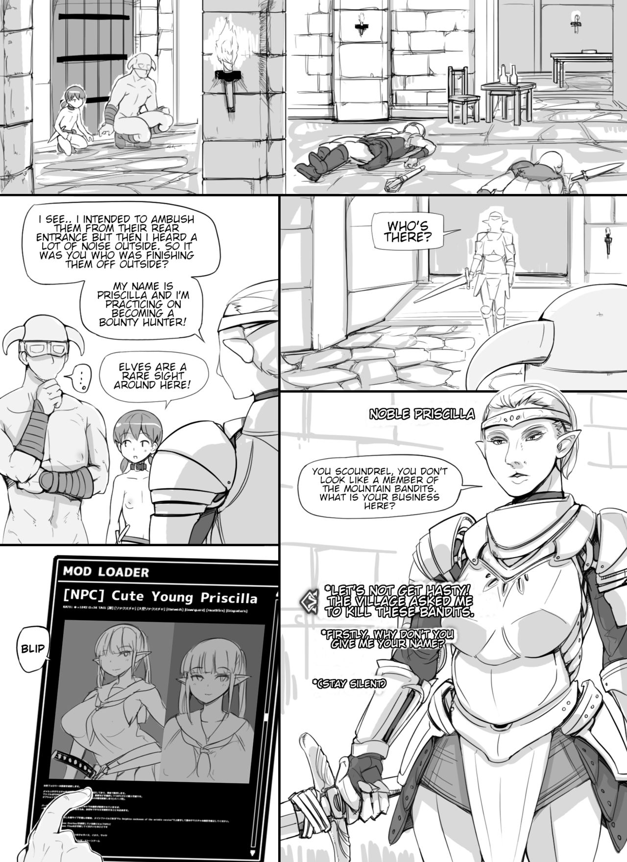 NPC Kan MOD | NPC Rape MOD + Omake – Chapter 1 – page 23