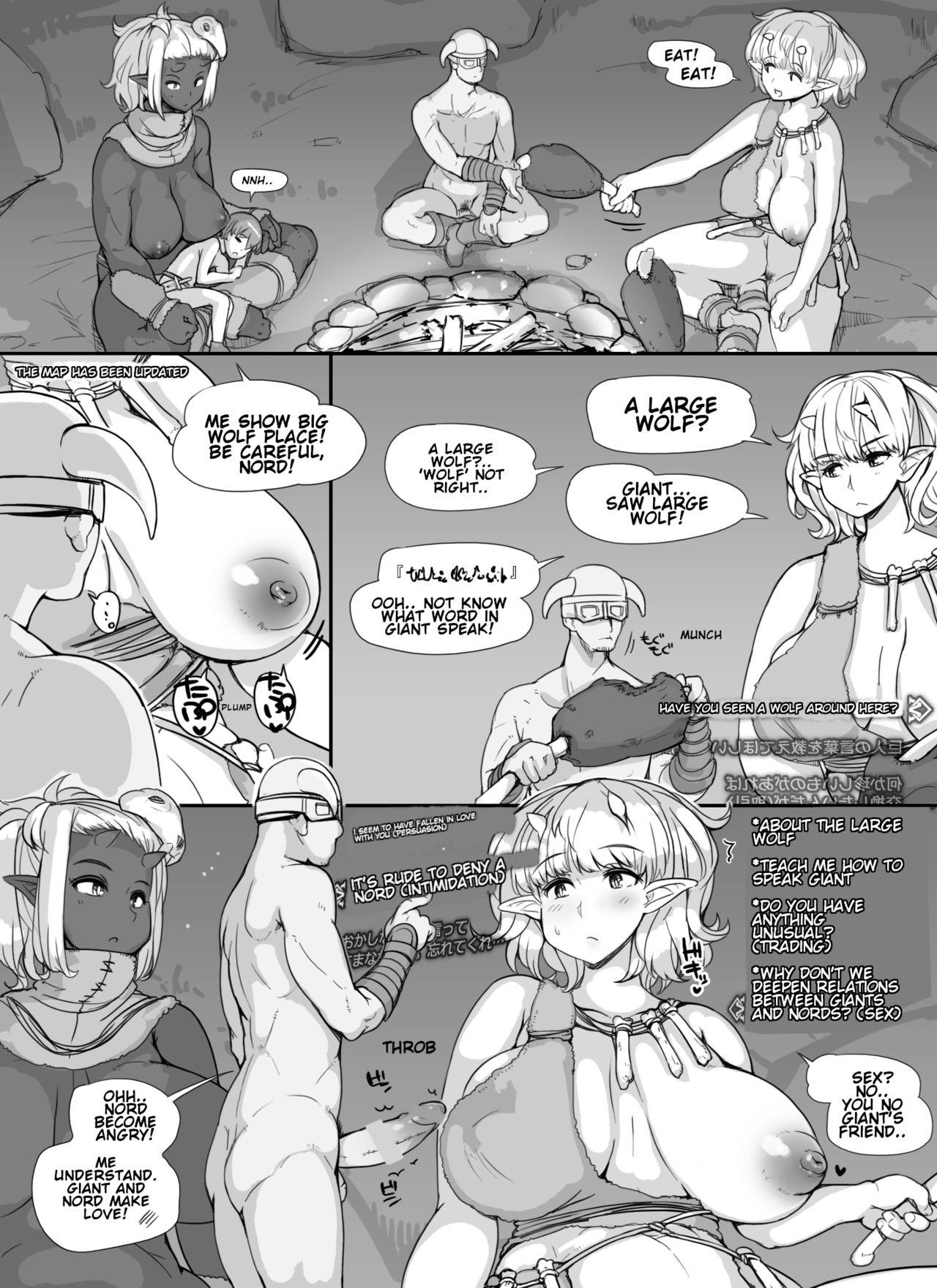 NPC Kan MOD | NPC Rape MOD + Omake – Chapter 1 – page 30