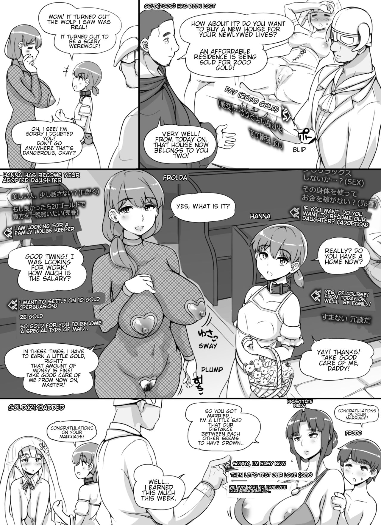 NPC Kan MOD | NPC Rape MOD + Omake – Chapter 1 – page 64