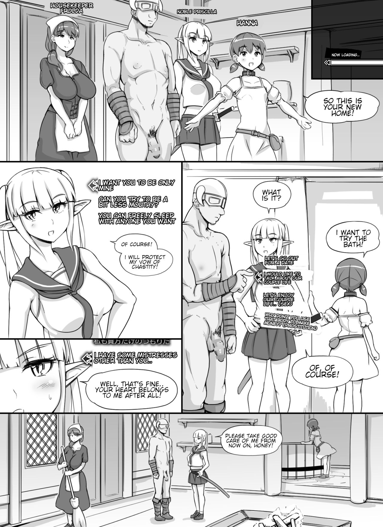 NPC Kan MOD | NPC Rape MOD + Omake – Chapter 1 – page 65