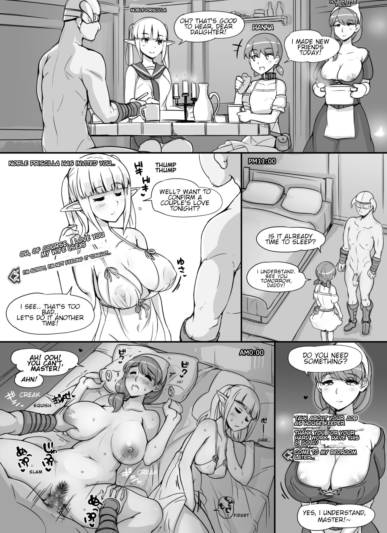 NPC Kan MOD | NPC Rape MOD + Omake – Chapter 1 – page 69