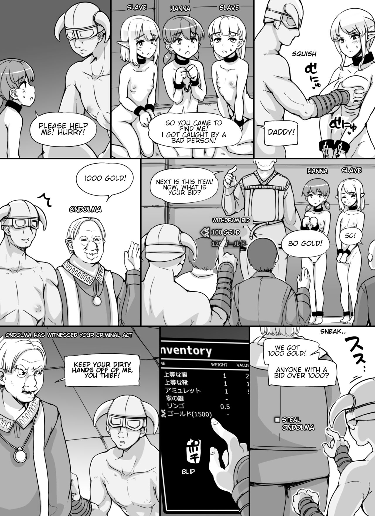 NPC Kan MOD | NPC Rape MOD + Omake – Chapter 1 – page 72
