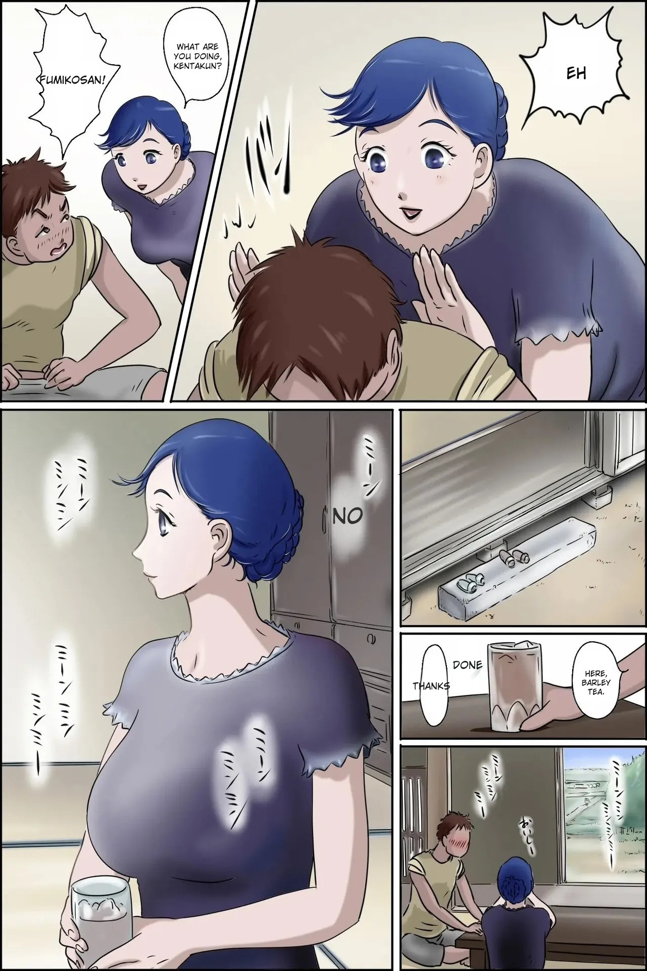 Ore no Mura no Care Service | Care Service in My Village — preview page 4