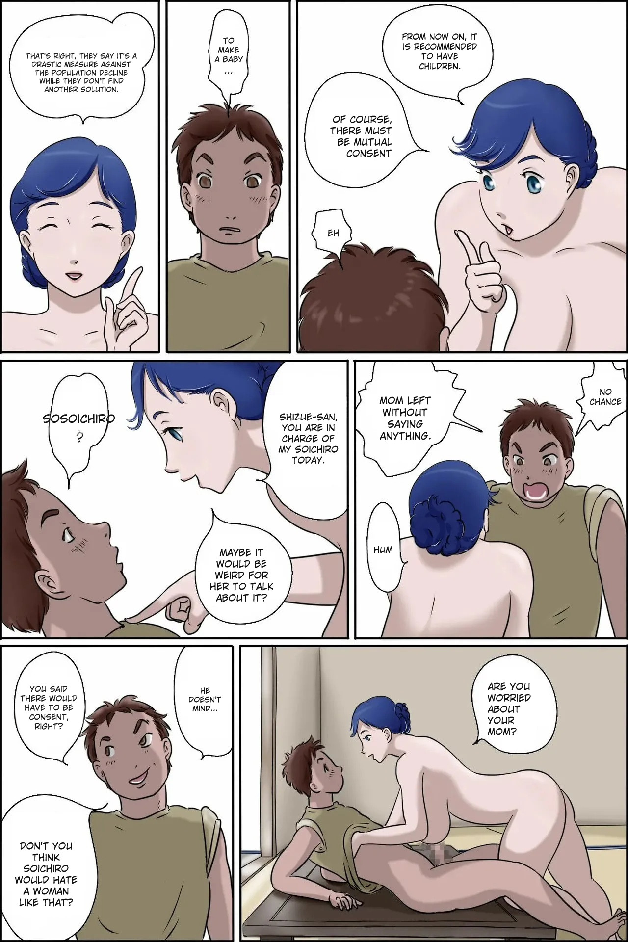 Ore no Mura no Care Service | Care Service in My Village — preview page 10