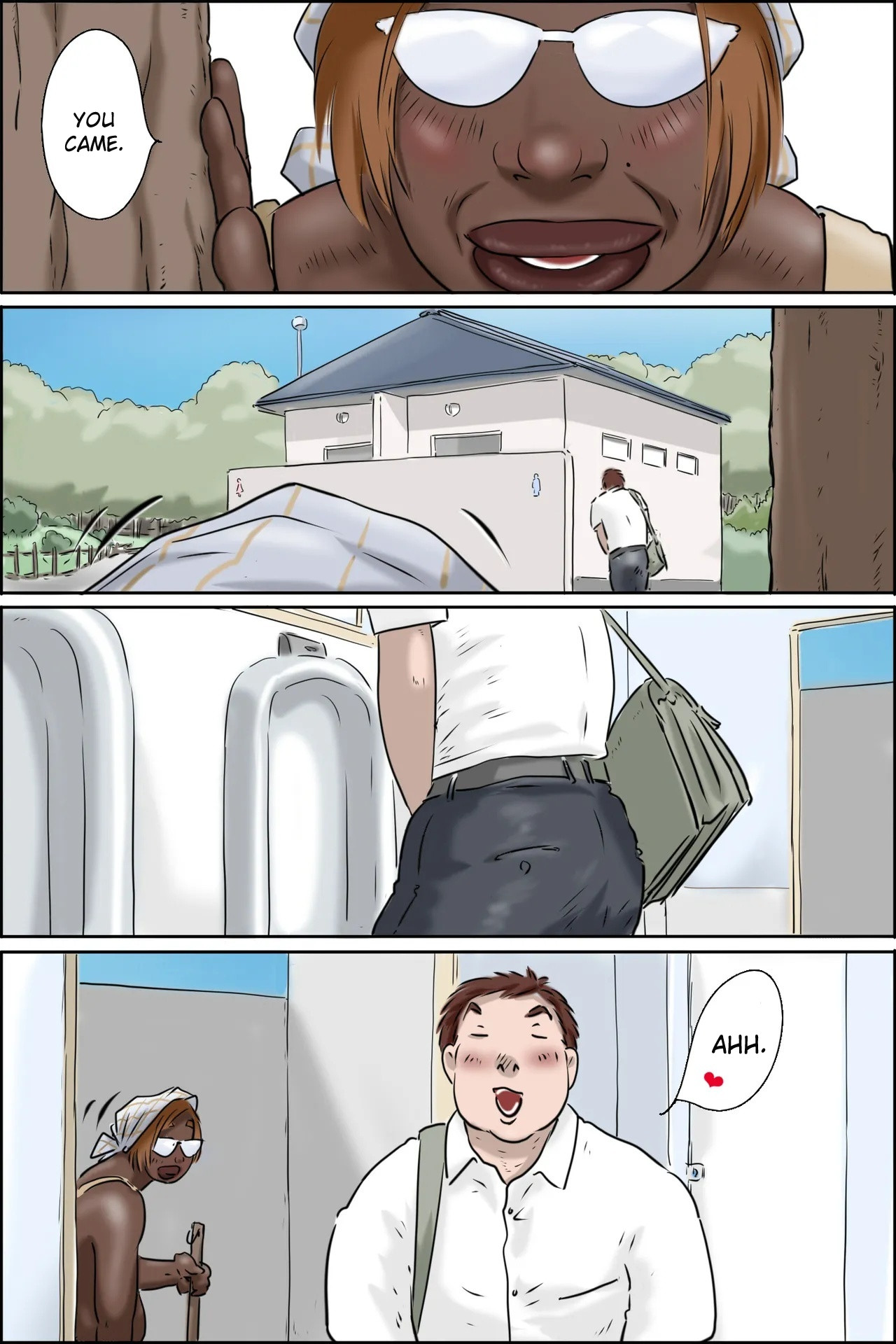 Appearing! Lustful Mating Monster – Monster in the Public Toilet — preview page 4