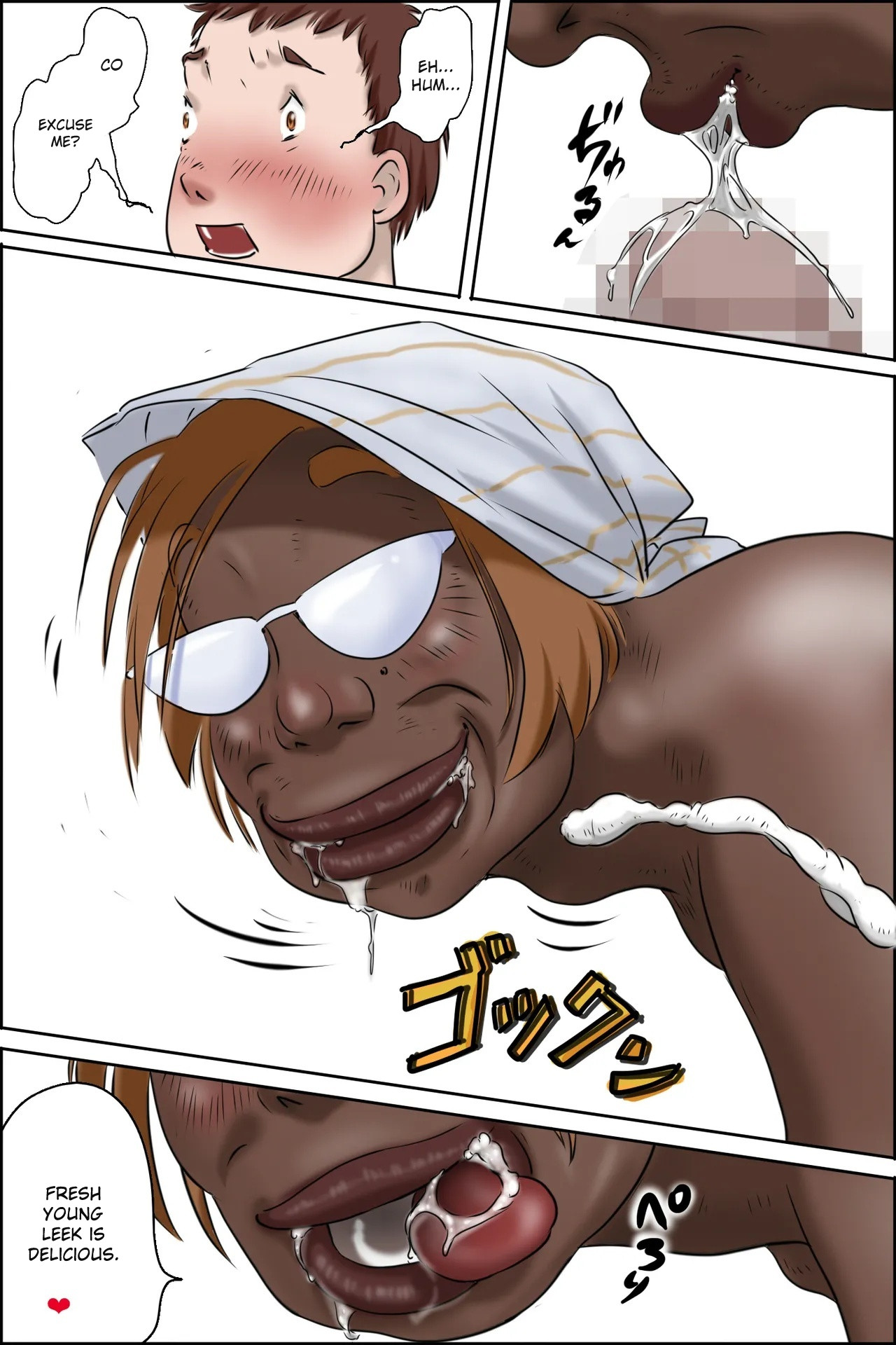 Appearing! Lustful Mating Monster – Monster in the Public Toilet – Chapter 1 – page 21