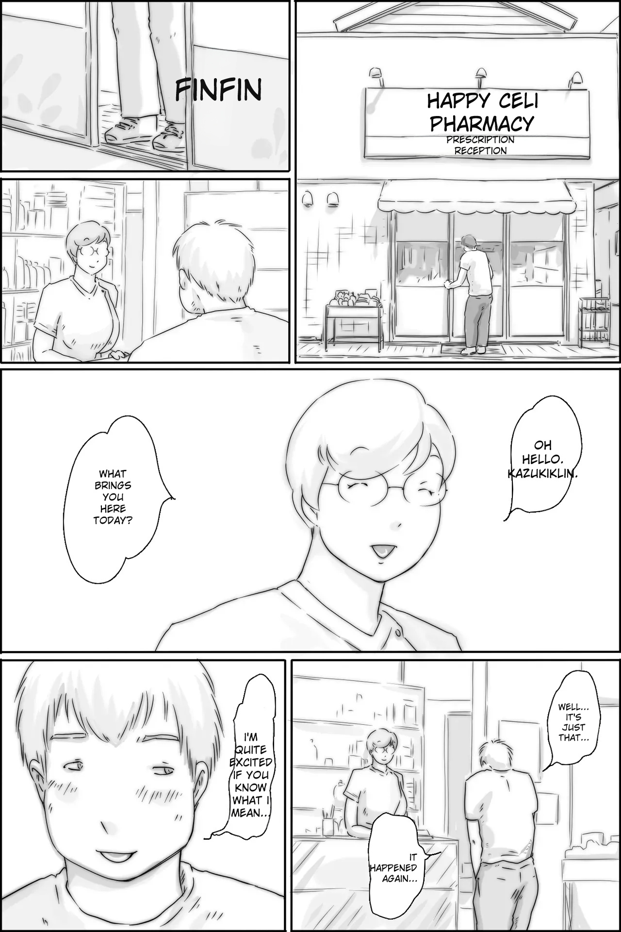 Nururin Medicine — preview page 1