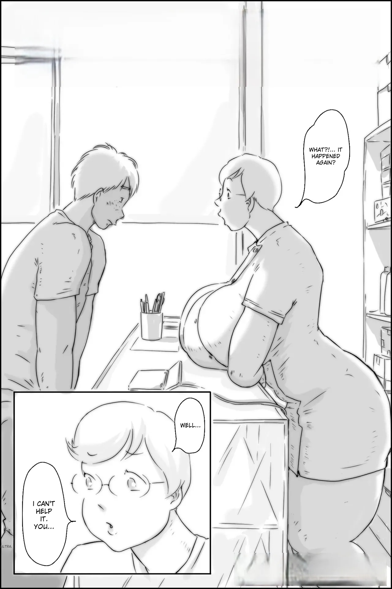 Nururin Medicine — preview page 2