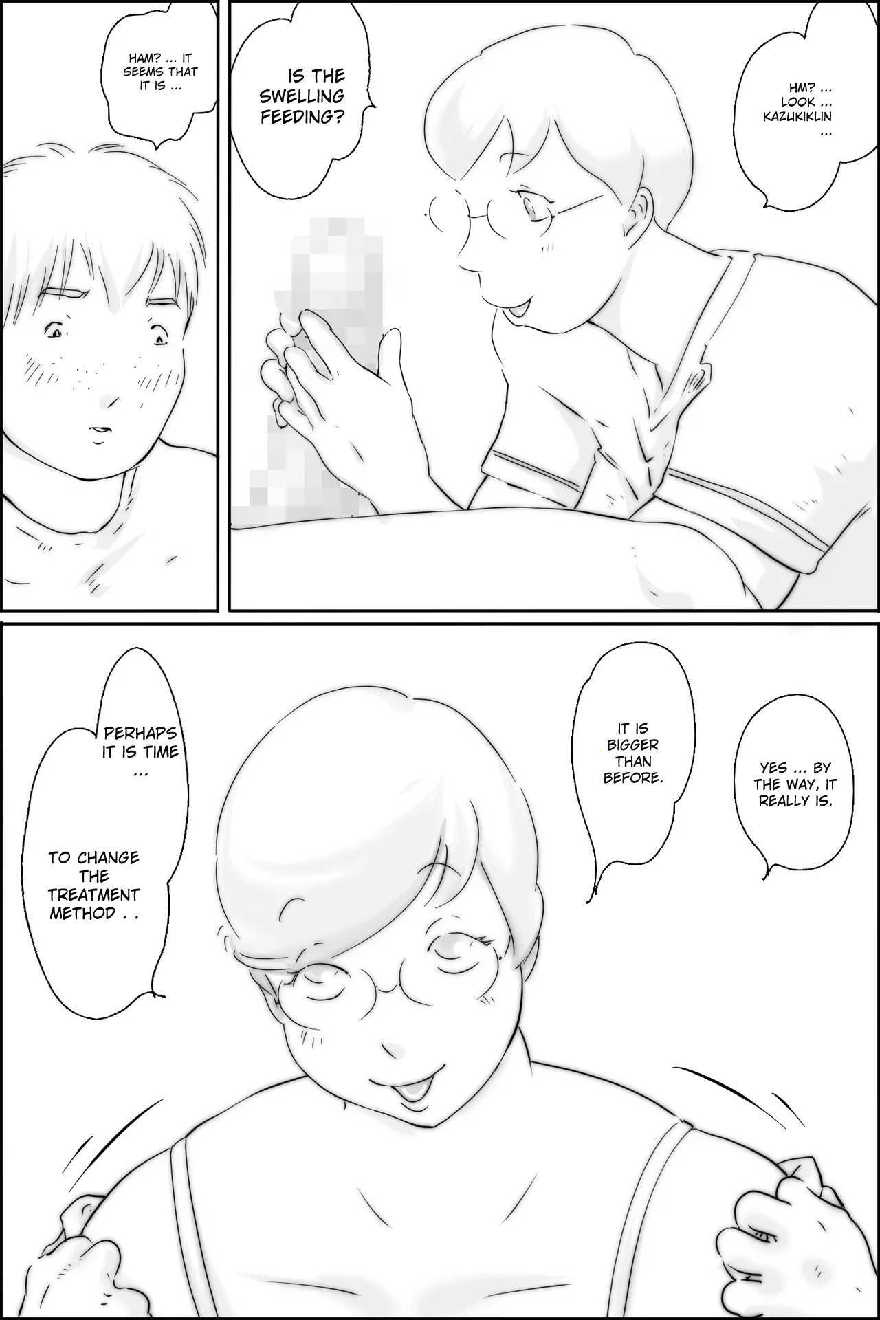 Nururin Medicine — preview page 6
