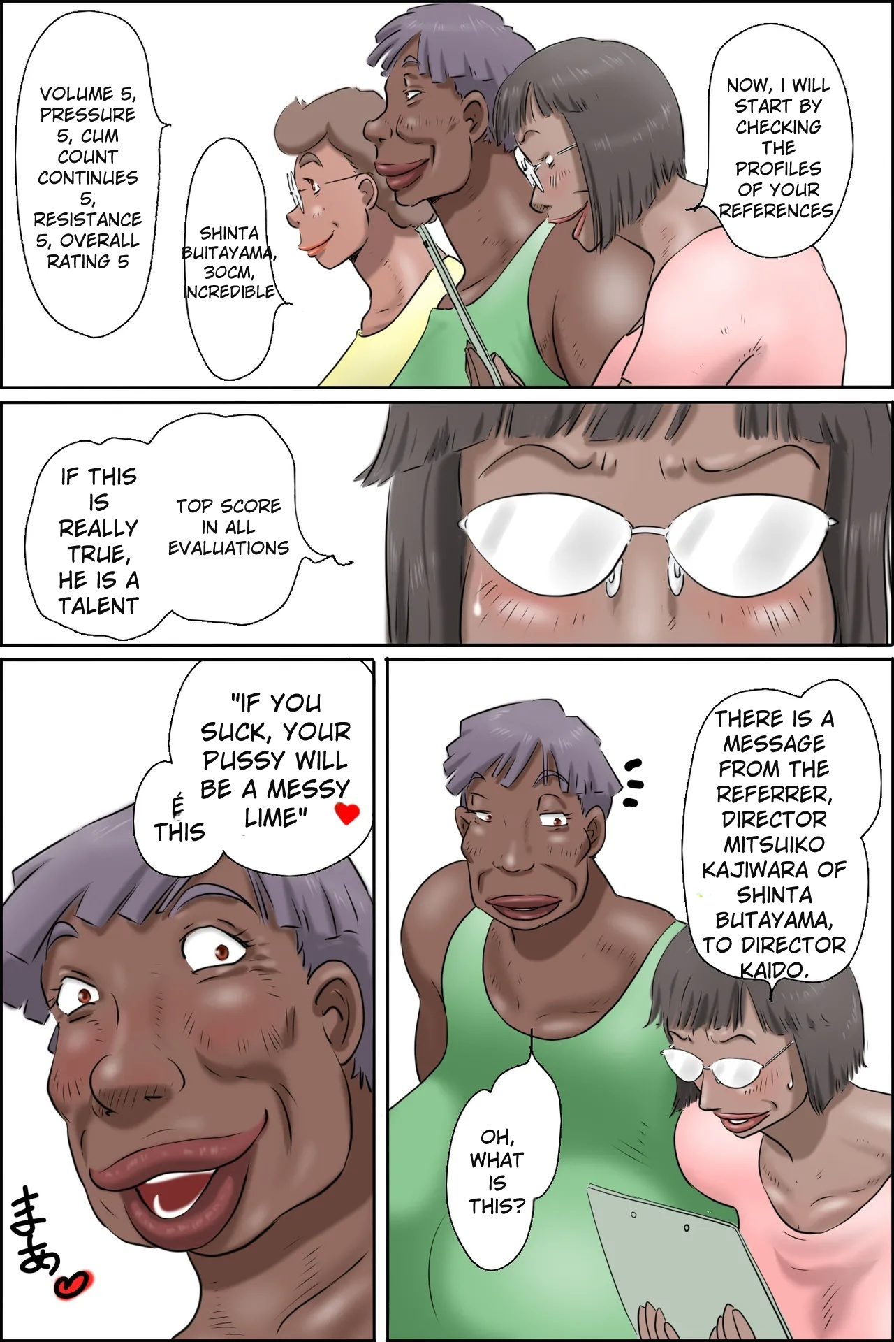 Butayama-kun is a special recommendation! — preview page 10