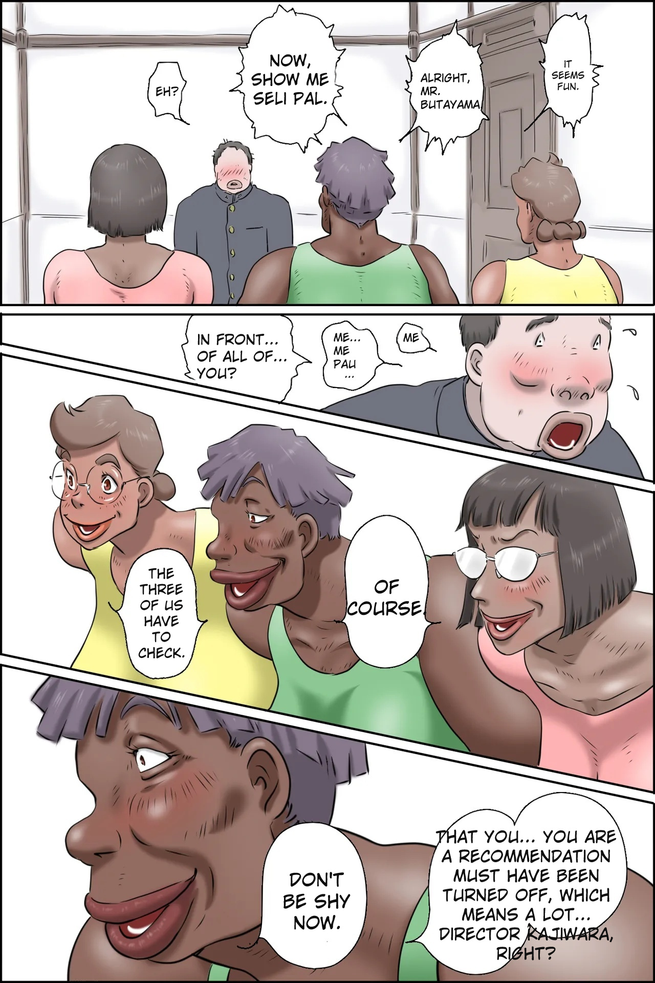 Butayama-kun is a special recommendation! — preview page 11