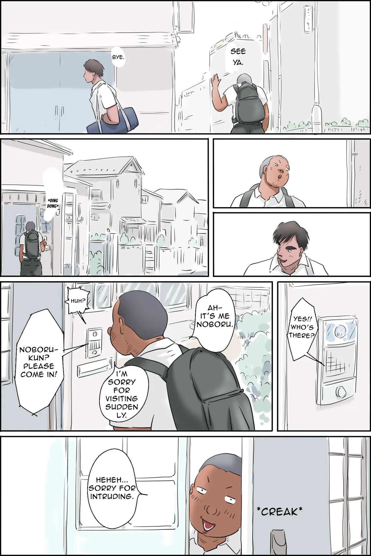 Your Mother Is My Girlfriends — preview page 7