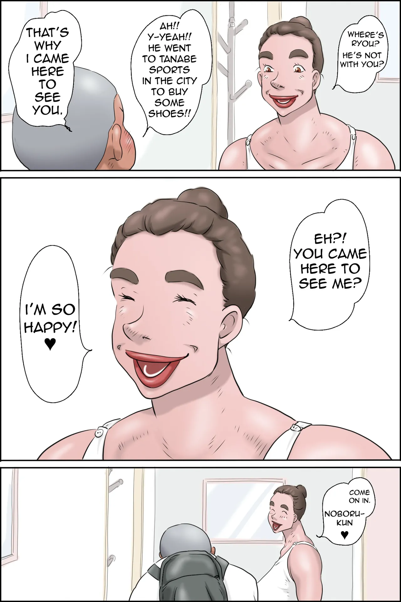 Your Mother Is My Girlfriends — preview page 9
