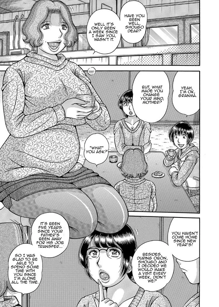 Sansedai Soukan- Forbidden LoveChpt. 2-7 — preview page 2