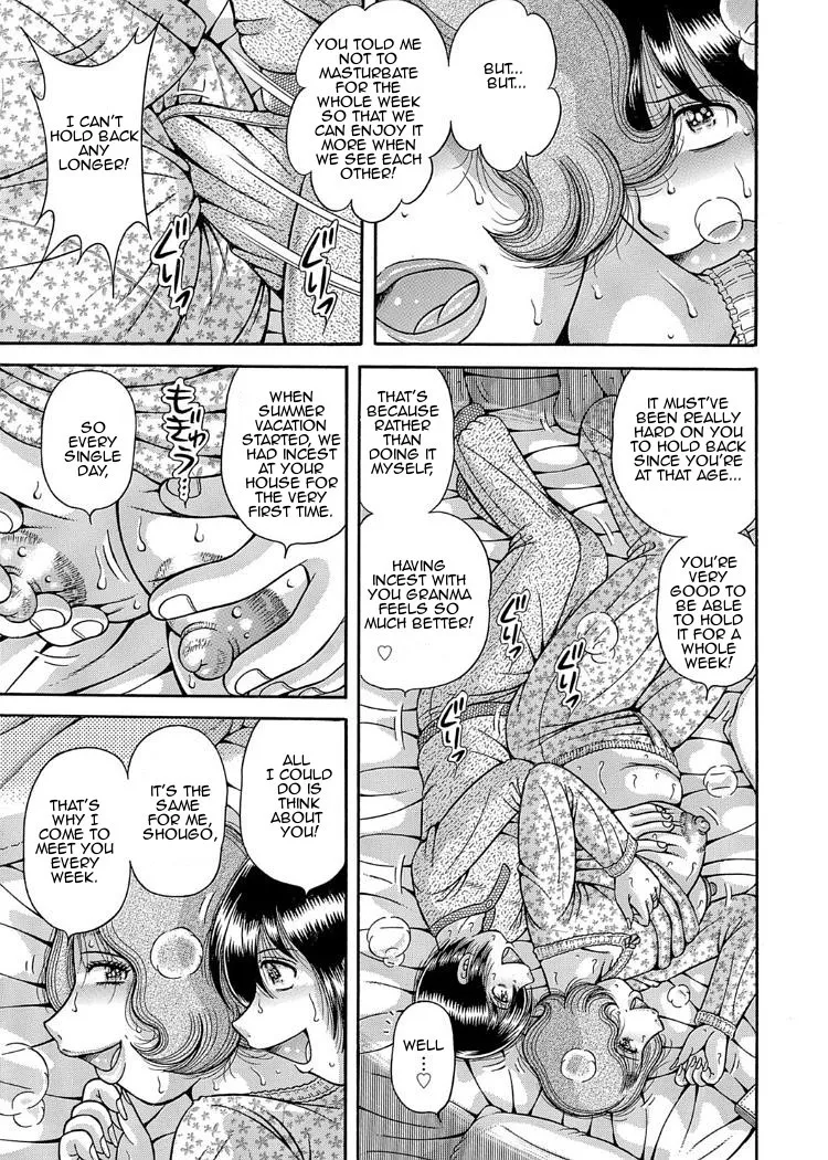 Sansedai Soukan- Forbidden LoveChpt. 2-7 — preview page 6