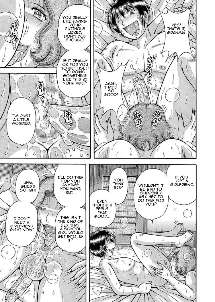 Sansedai Soukan- Forbidden LoveChpt. 2-7 — preview page 10