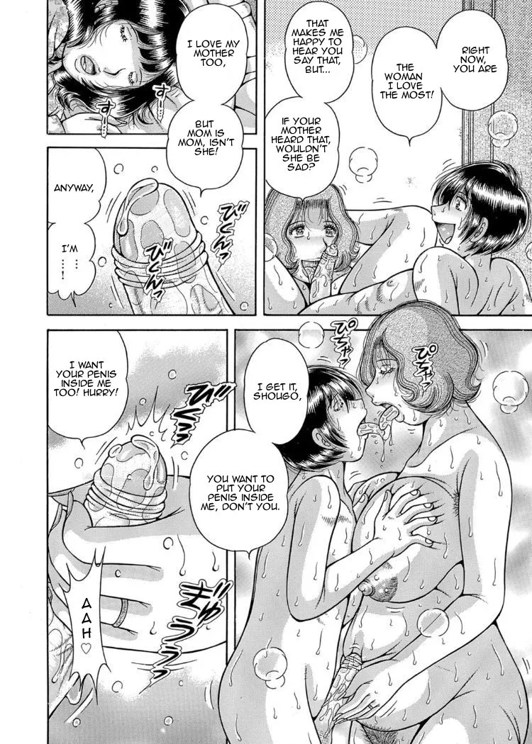 Sansedai Soukan- Forbidden LoveChpt. 2-7 — preview page 11