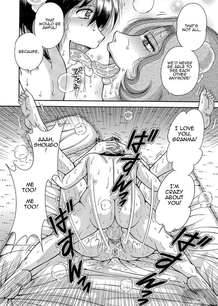 Sansedai Soukan- Forbidden LoveChpt. 2-7 — preview page 15