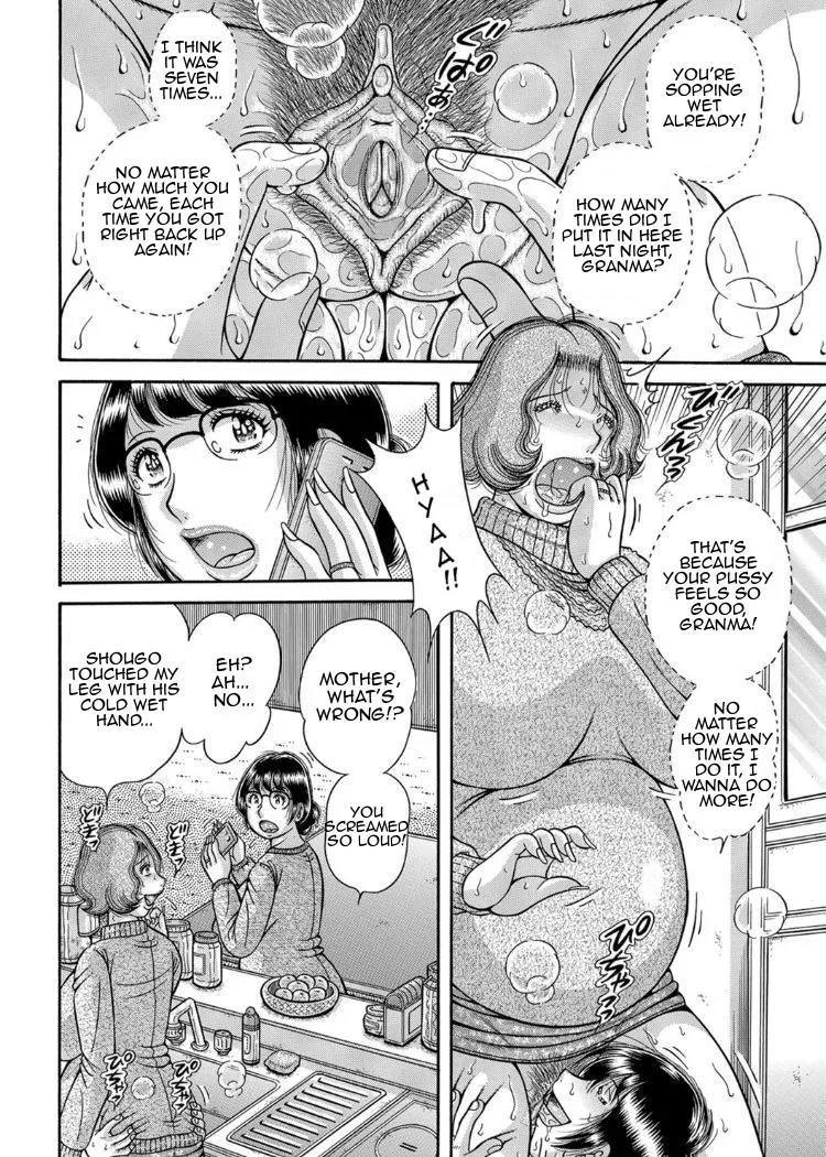 Sansedai Soukan- Forbidden LoveChpt. 2-7 – Chapter 1 – page 25