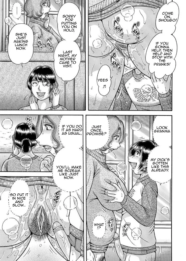 Sansedai Soukan- Forbidden LoveChpt. 2-7 – Chapter 1 – page 26