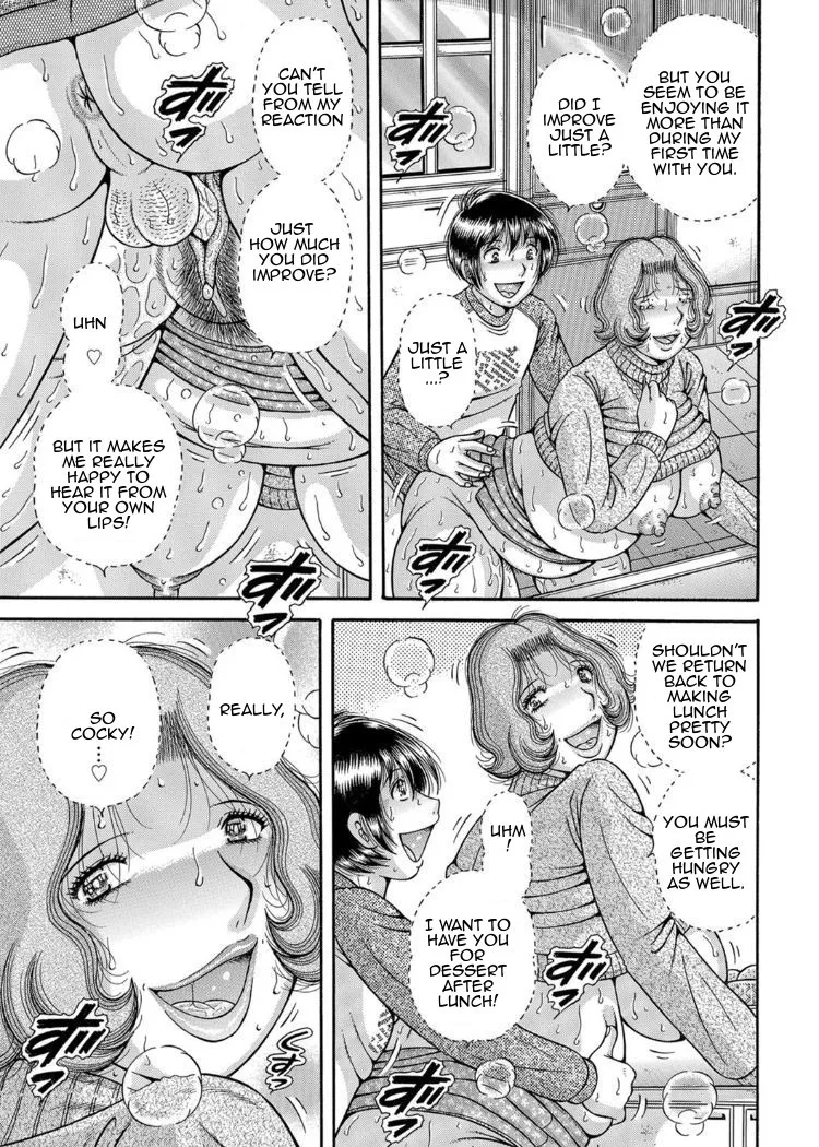 Sansedai Soukan- Forbidden LoveChpt. 2-7 – Chapter 1 – page 30