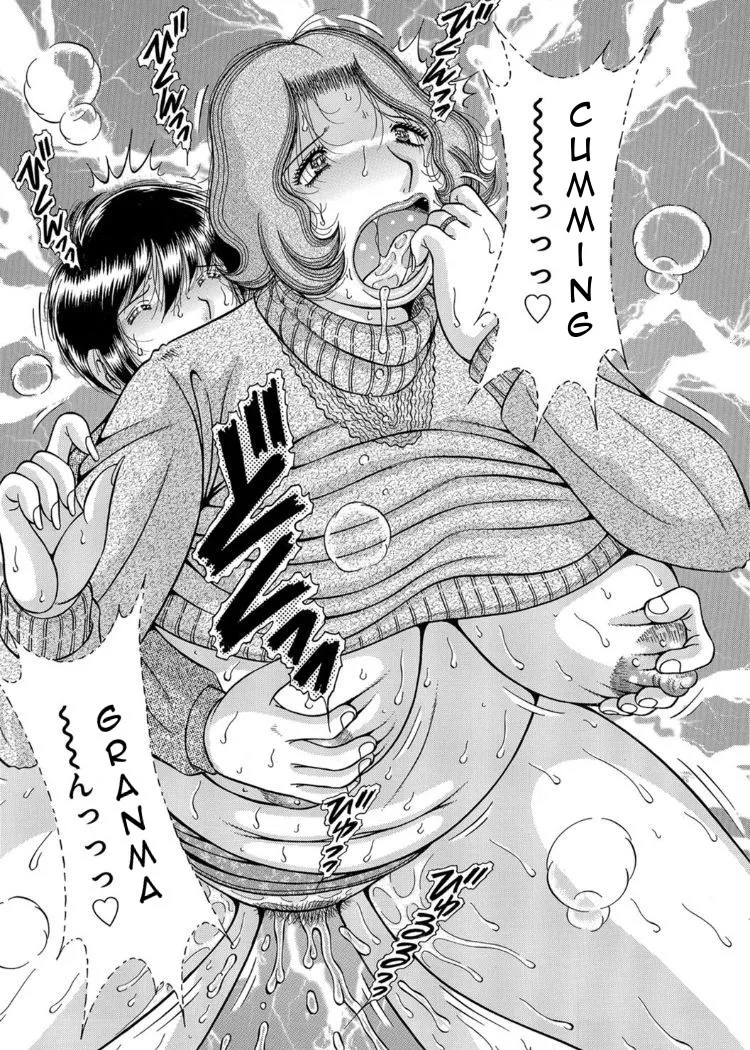 Sansedai Soukan- Forbidden LoveChpt. 2-7 – Chapter 1 – page 32