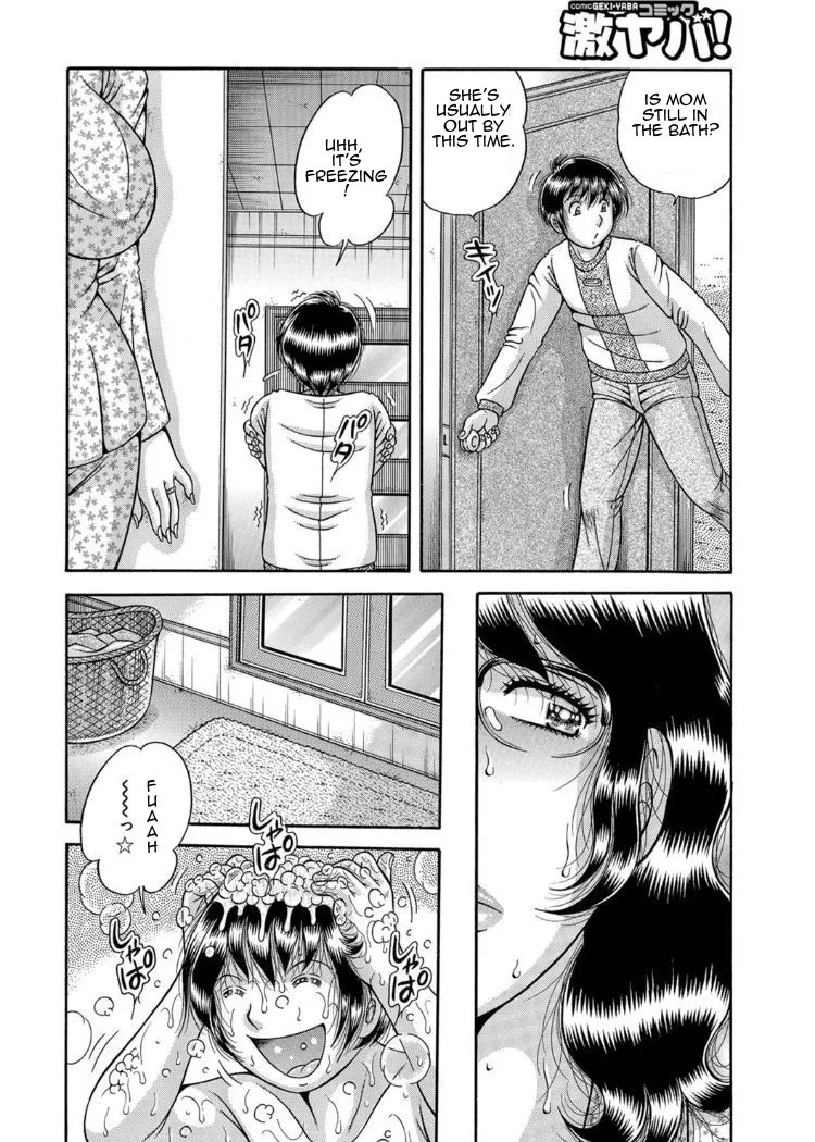 Sansedai Soukan- Forbidden LoveChpt. 2-7 – Chapter 1 – page 43