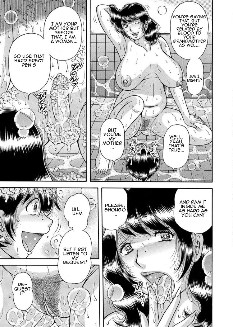 Sansedai Soukan- Forbidden LoveChpt. 2-7 – Chapter 1 – page 52
