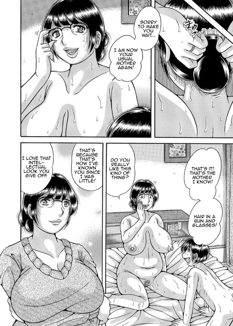 Sansedai Soukan- Forbidden LoveChpt. 2-7 – Chapter 1 – page 53