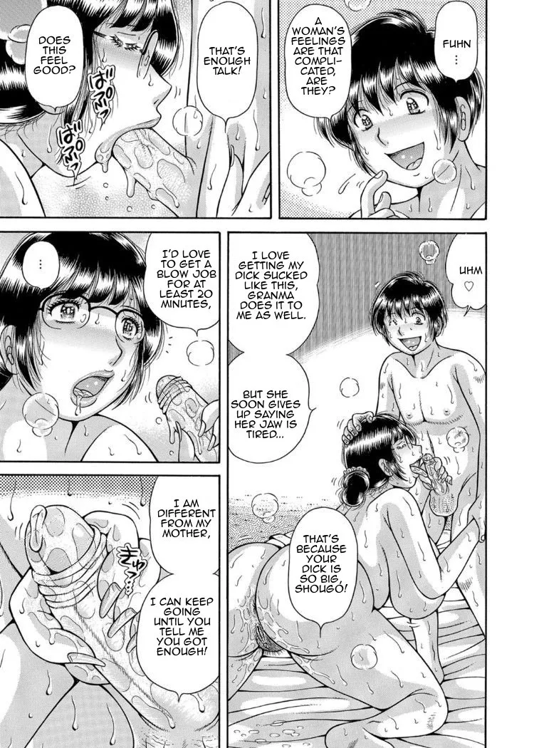Sansedai Soukan- Forbidden LoveChpt. 2-7 – Chapter 1 – page 56