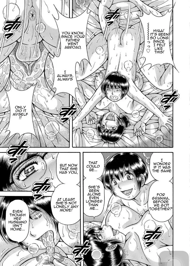 Sansedai Soukan- Forbidden LoveChpt. 2-7 – Chapter 1 – page 60